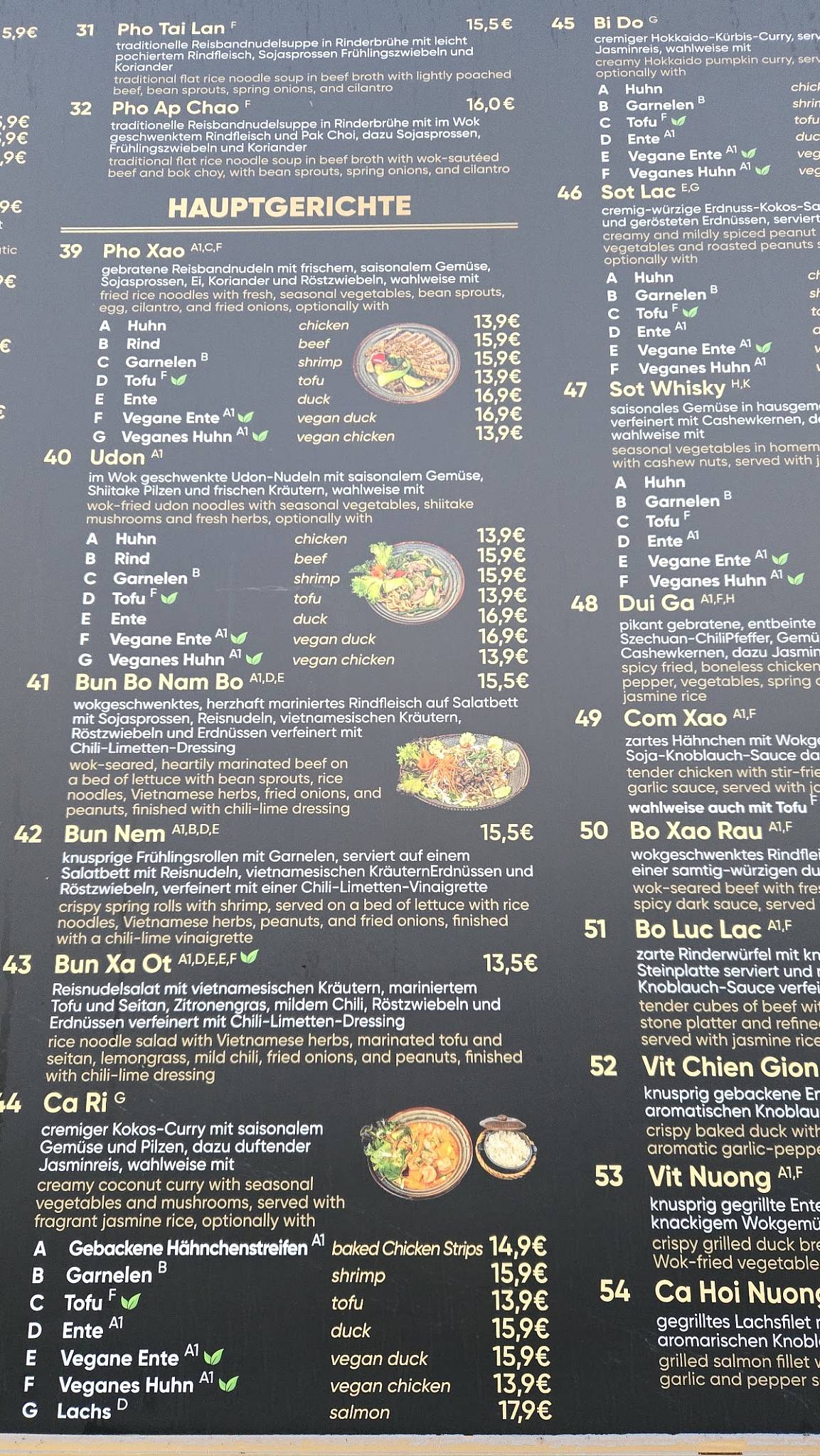 Viet Rice меню