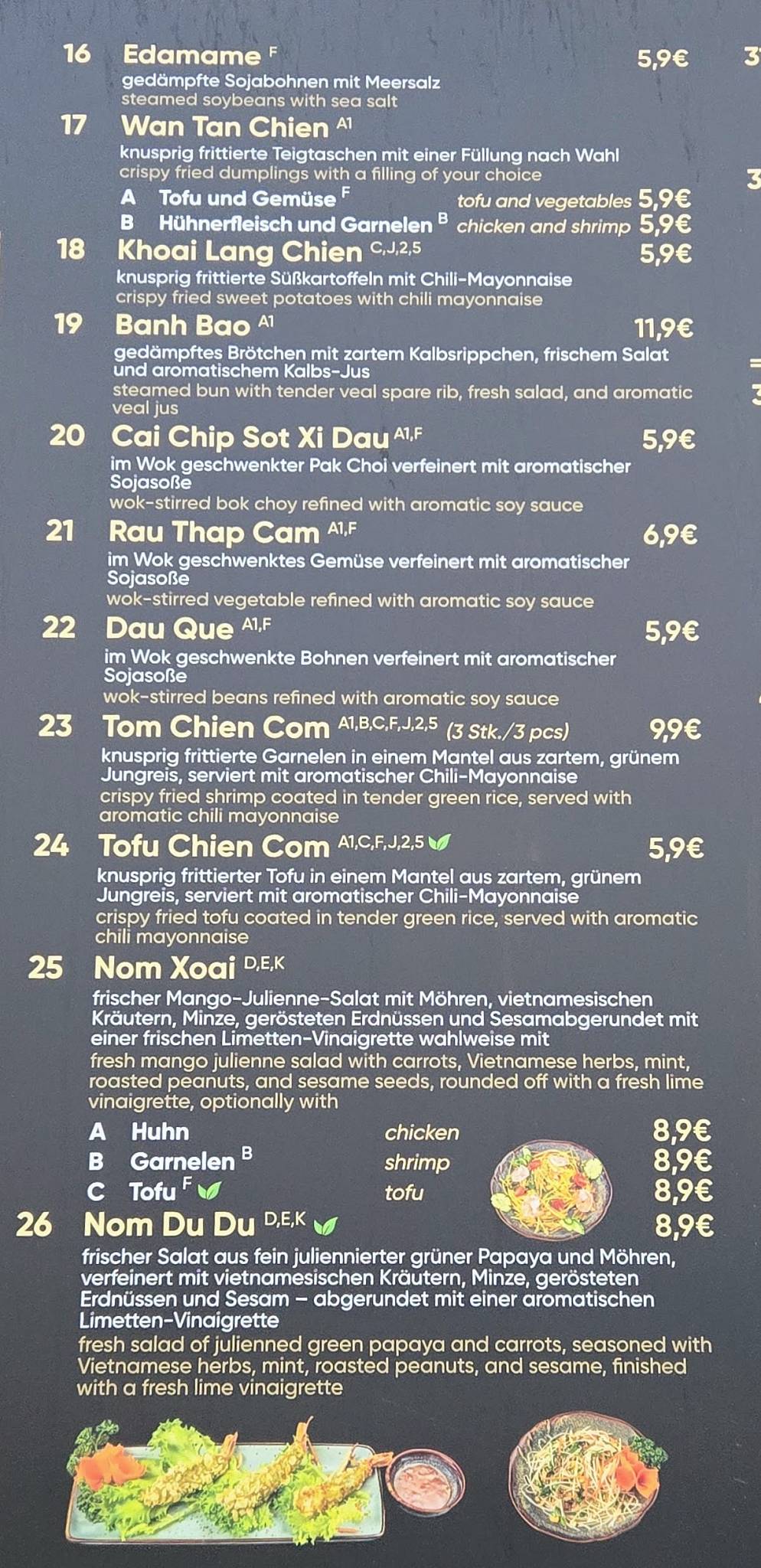 Viet Rice меню