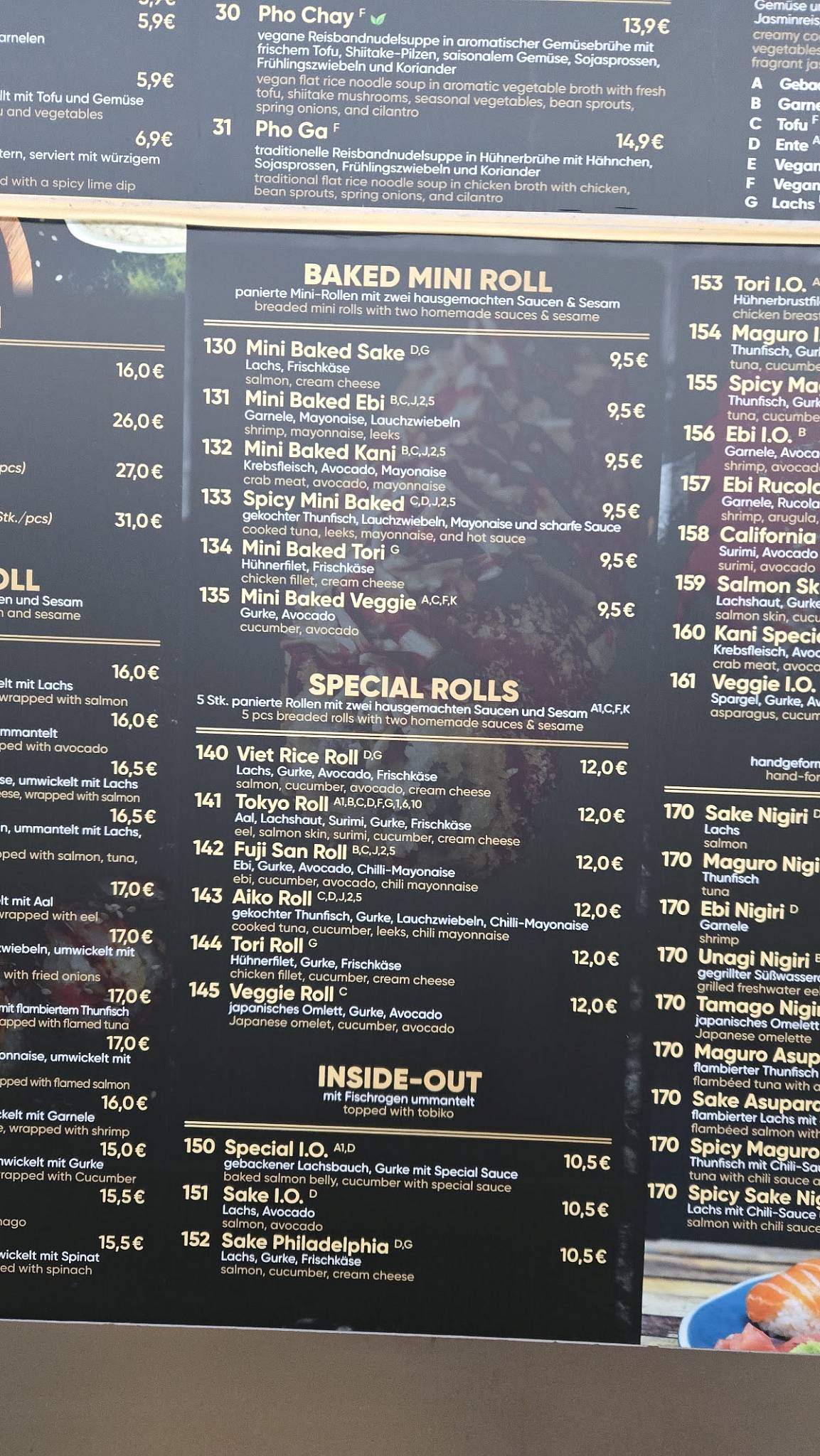 Viet Rice меню