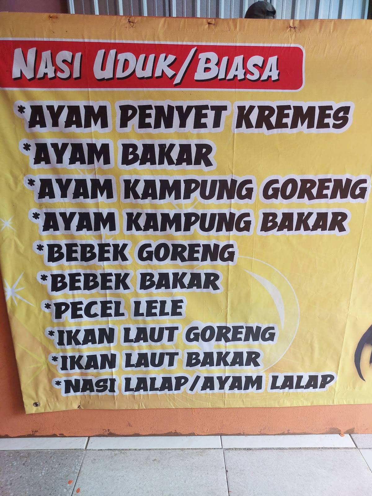 Warung Pak Rofiq меню