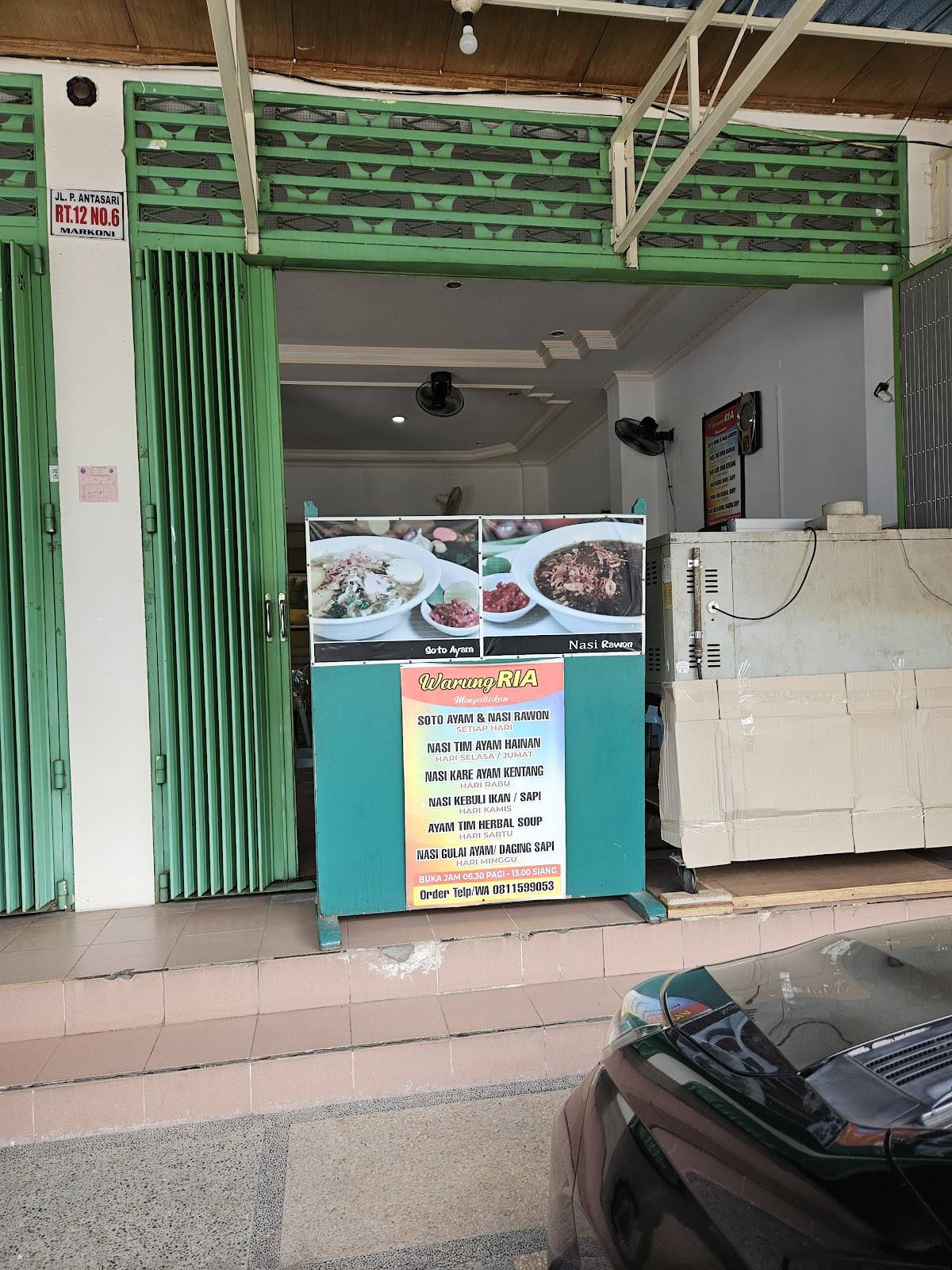 Warung ria меню
