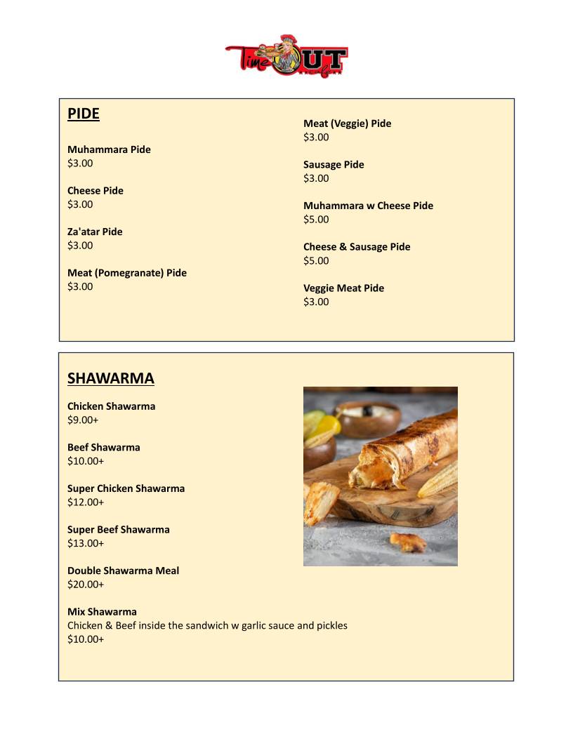 Time Out Cafe (Wayne, NJ) меню