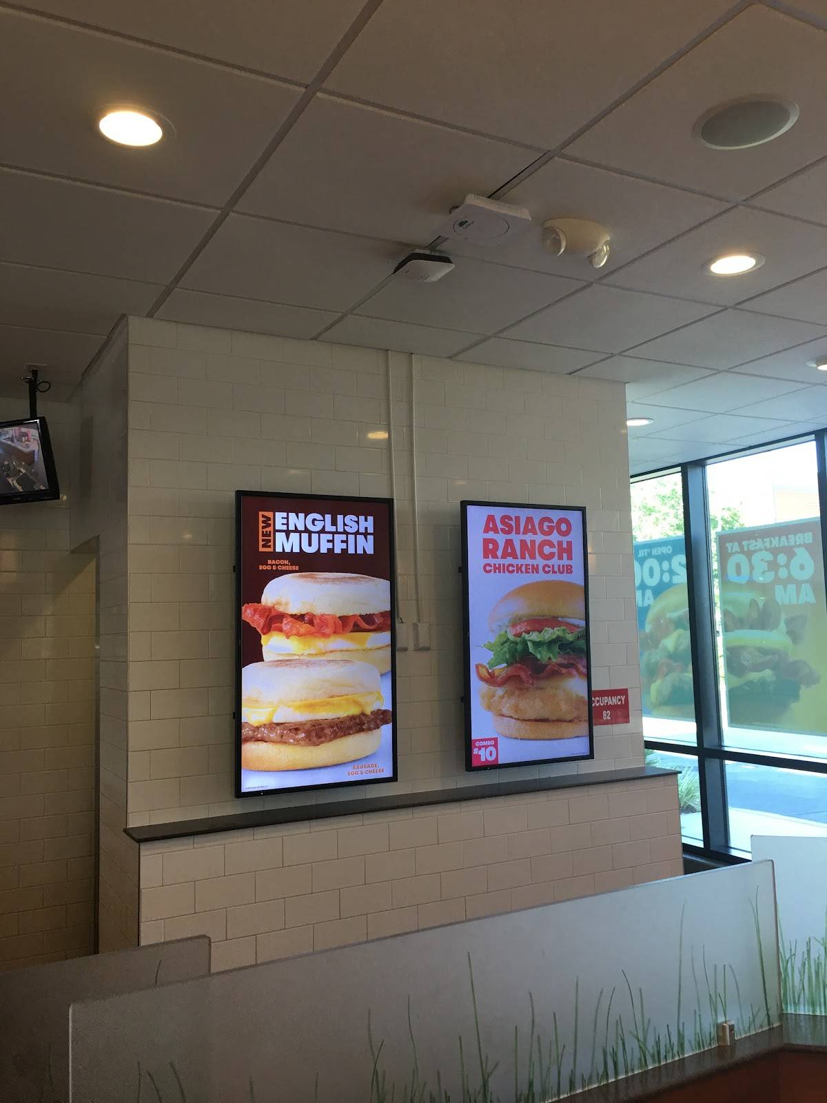 Wendy's меню