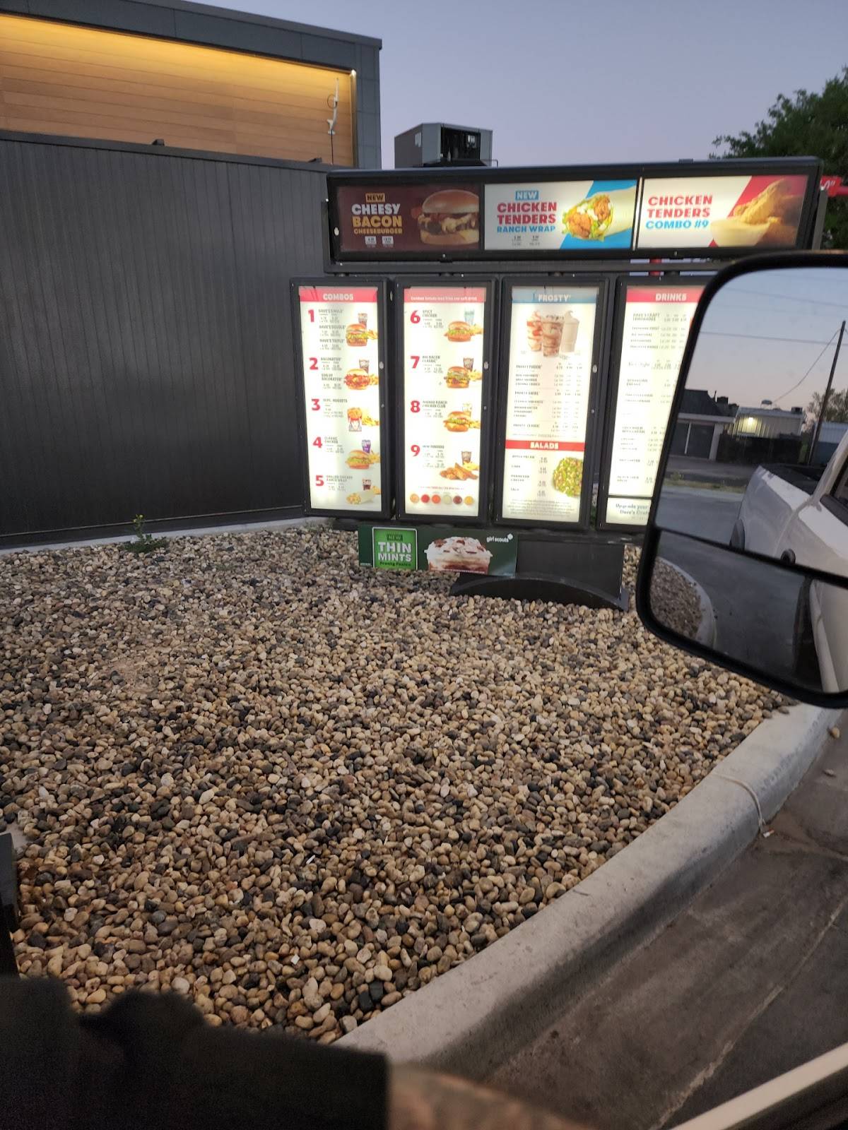 Wendy's меню