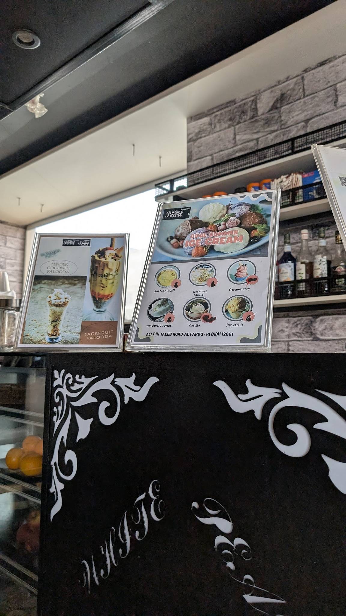 White Pearl Indian Restaurant меню