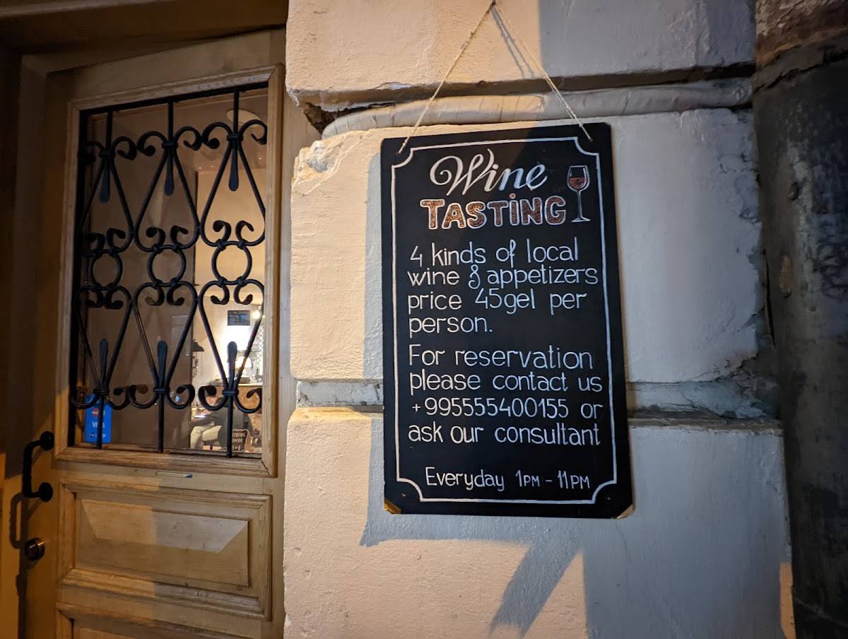 Wine Point меню