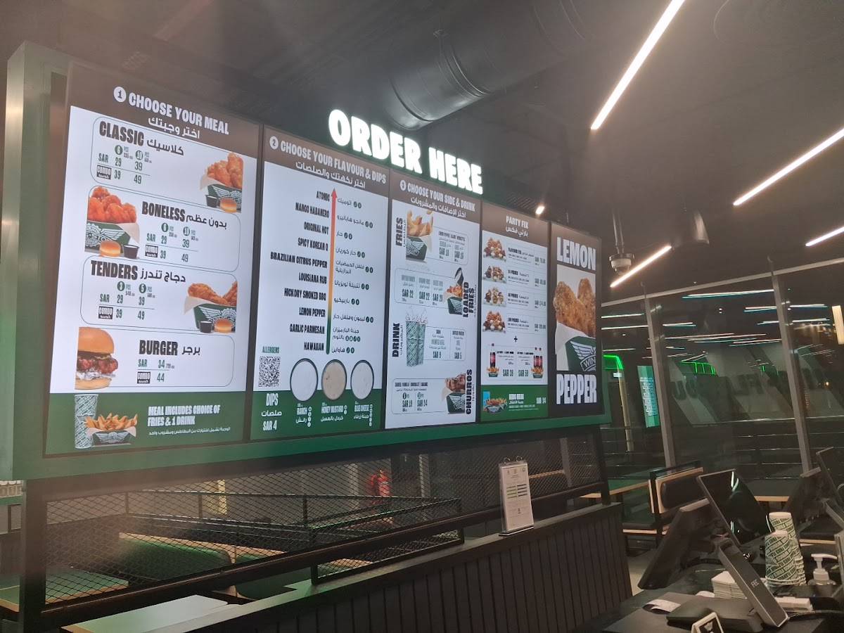 Wingstop Anas Ibn Malik Rd меню