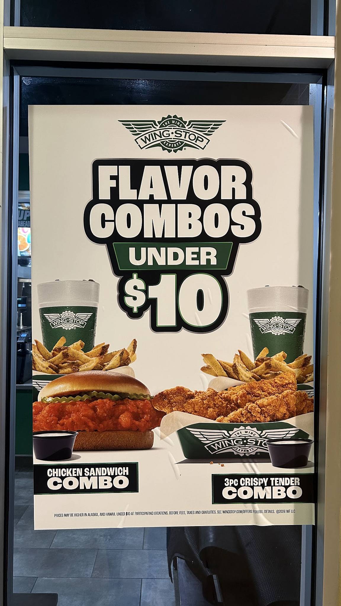 Wingstop меню