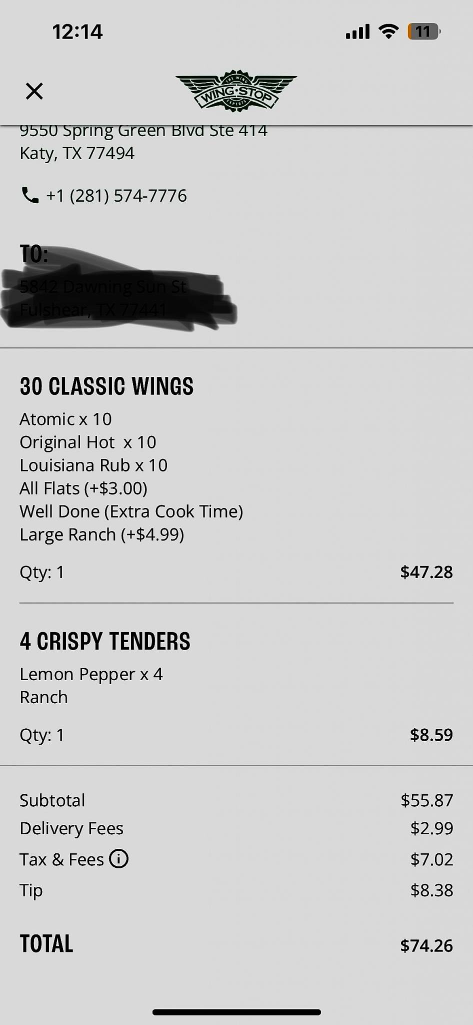 Wingstop меню