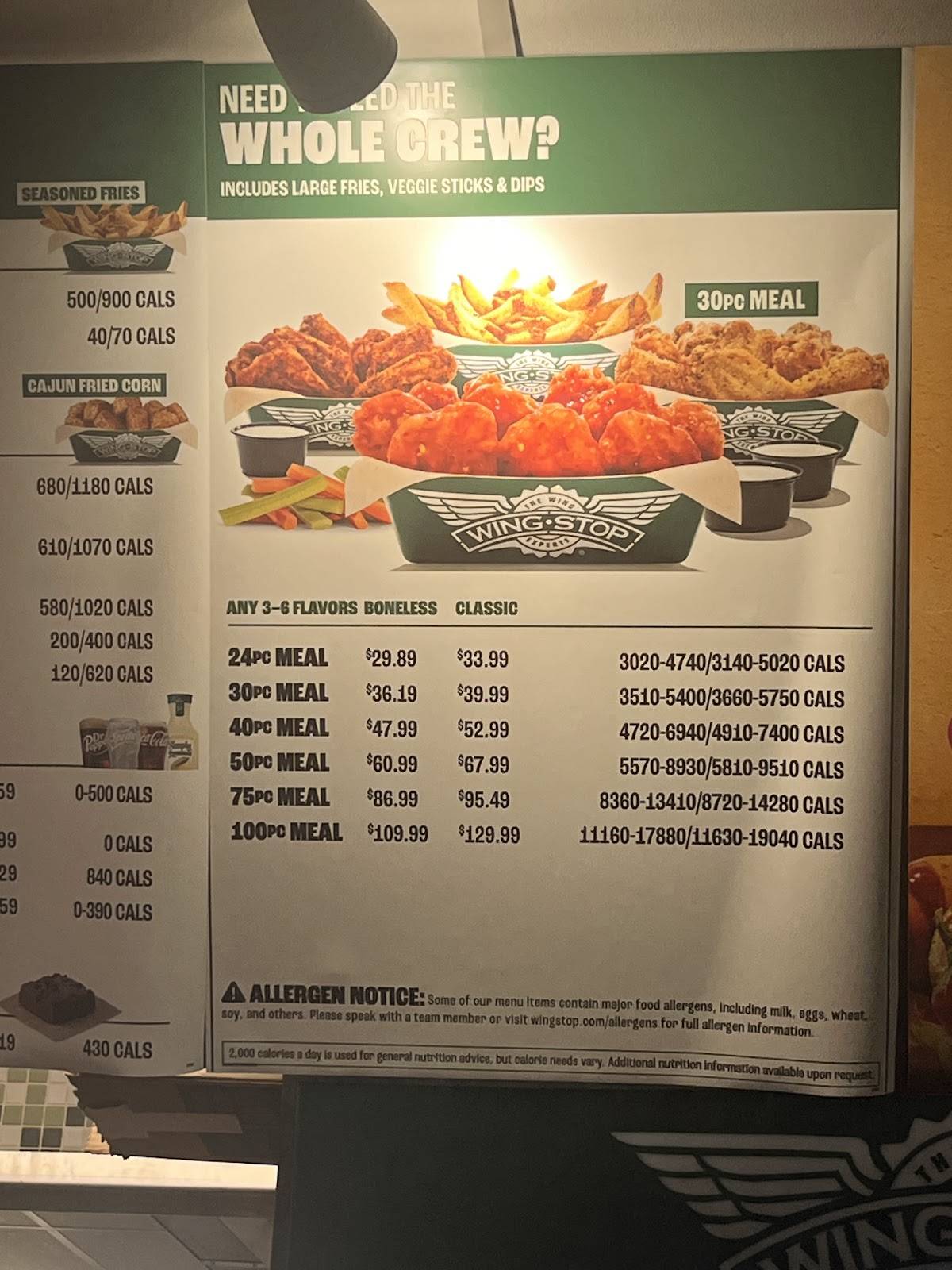 Wingstop меню
