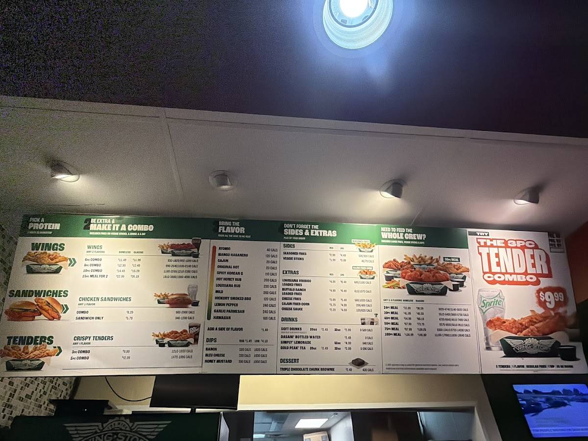 Wingstop меню