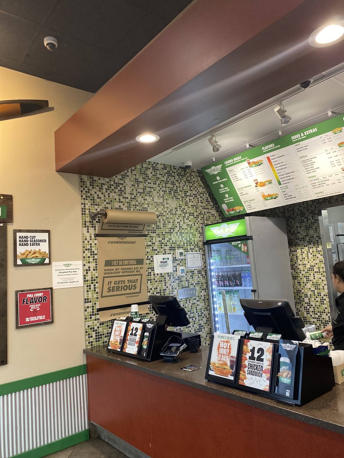 Wingstop меню