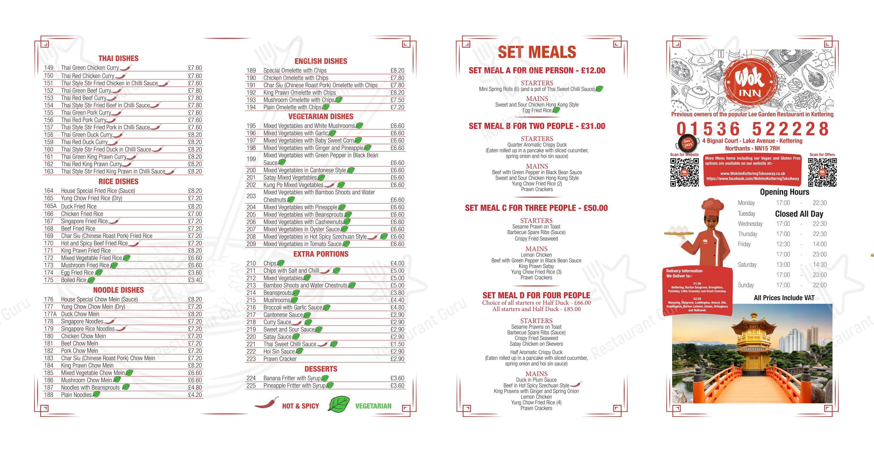 Wok Inn Kettering Take Away в Кеттеринге - Меню