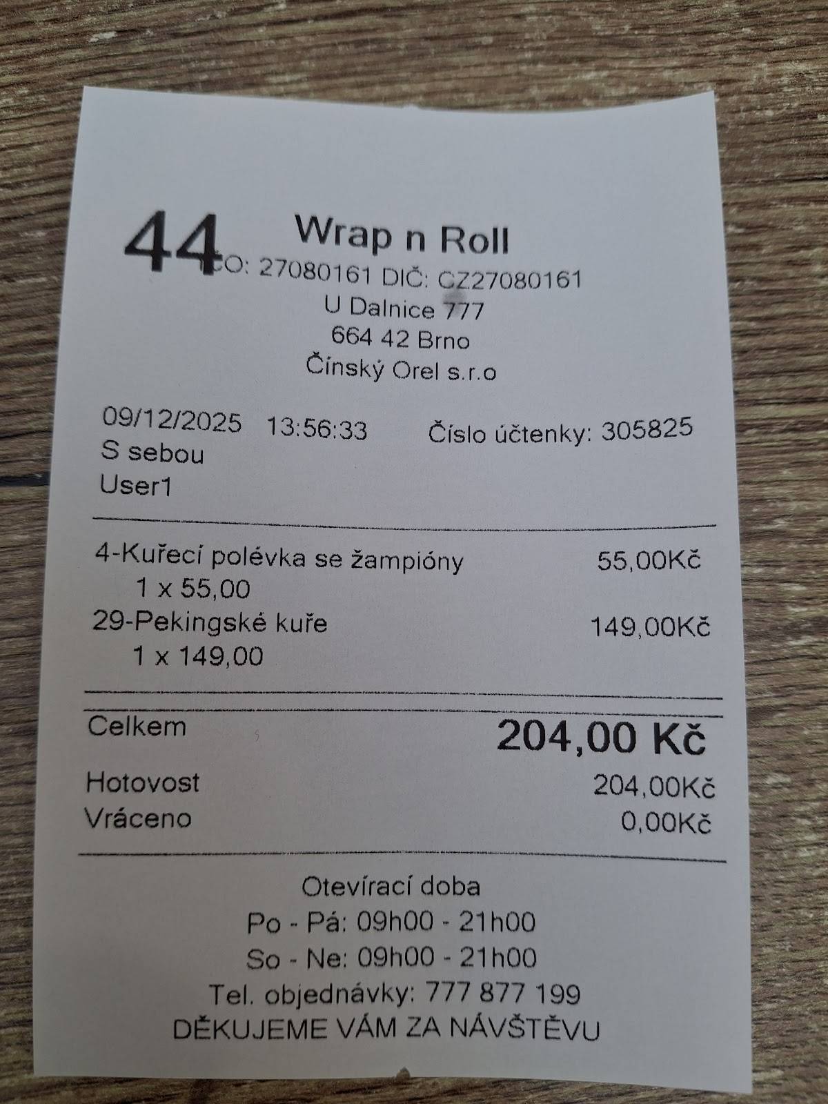 WraP ‘n Roll меню