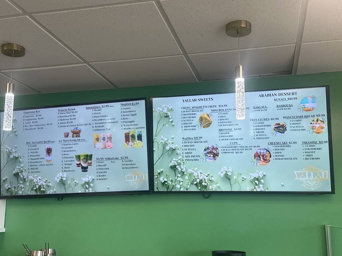 Yallah Sip&sweets меню