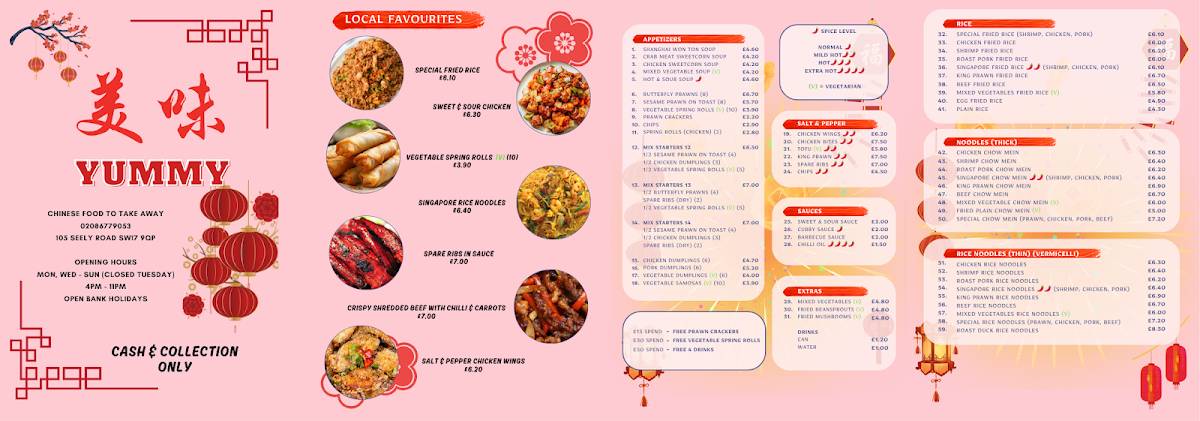 Yummy Takeaway меню