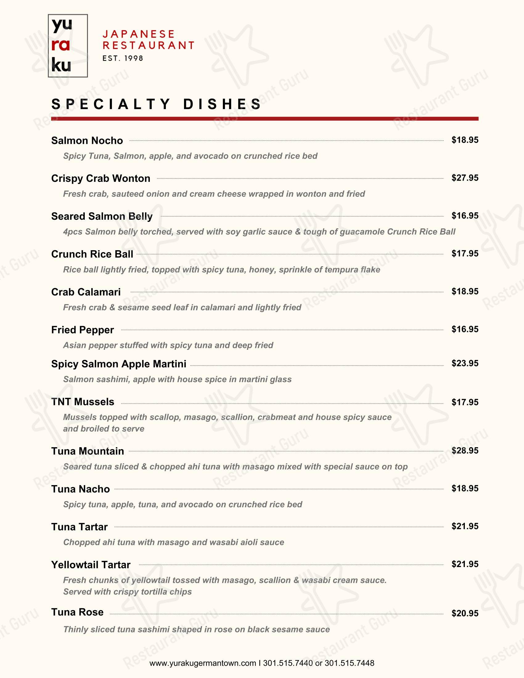 Меню ресторана Yuraku Japanese Restaurant - Germantown, MD