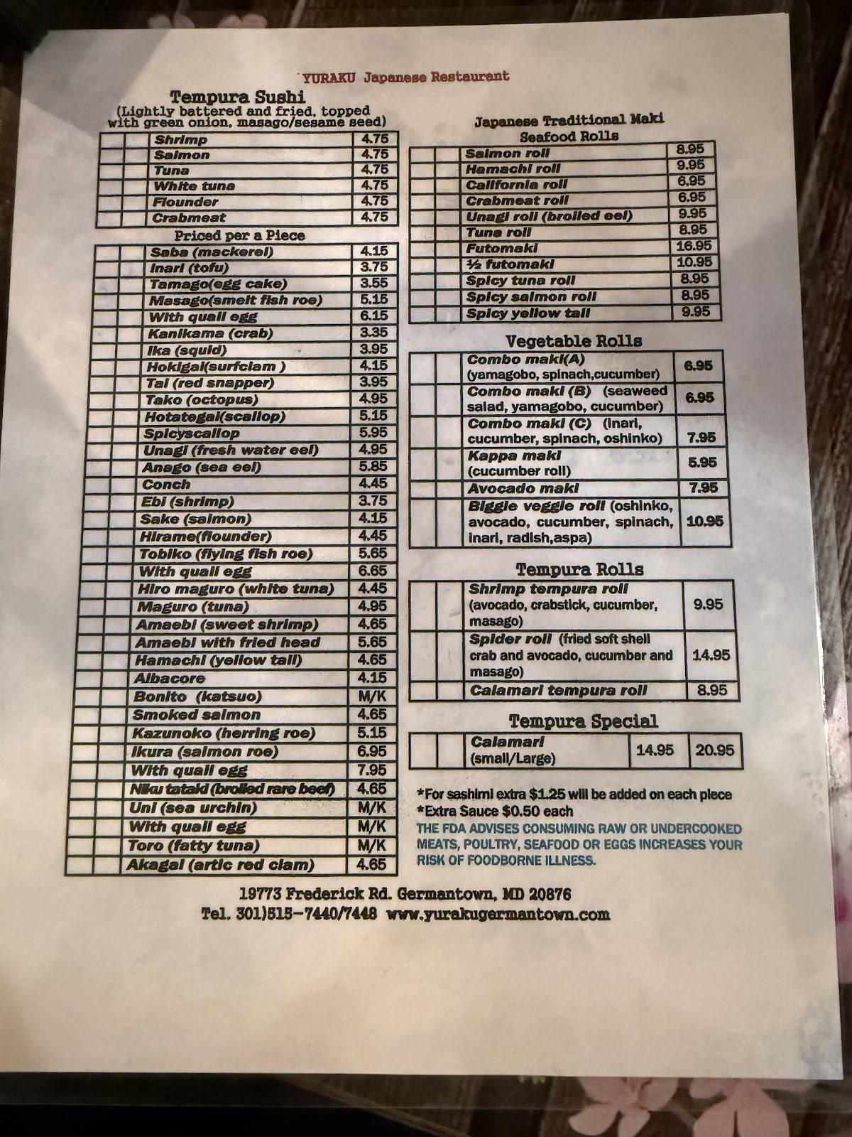 Yuraku Japanese Restaurant - Germantown, MD меню