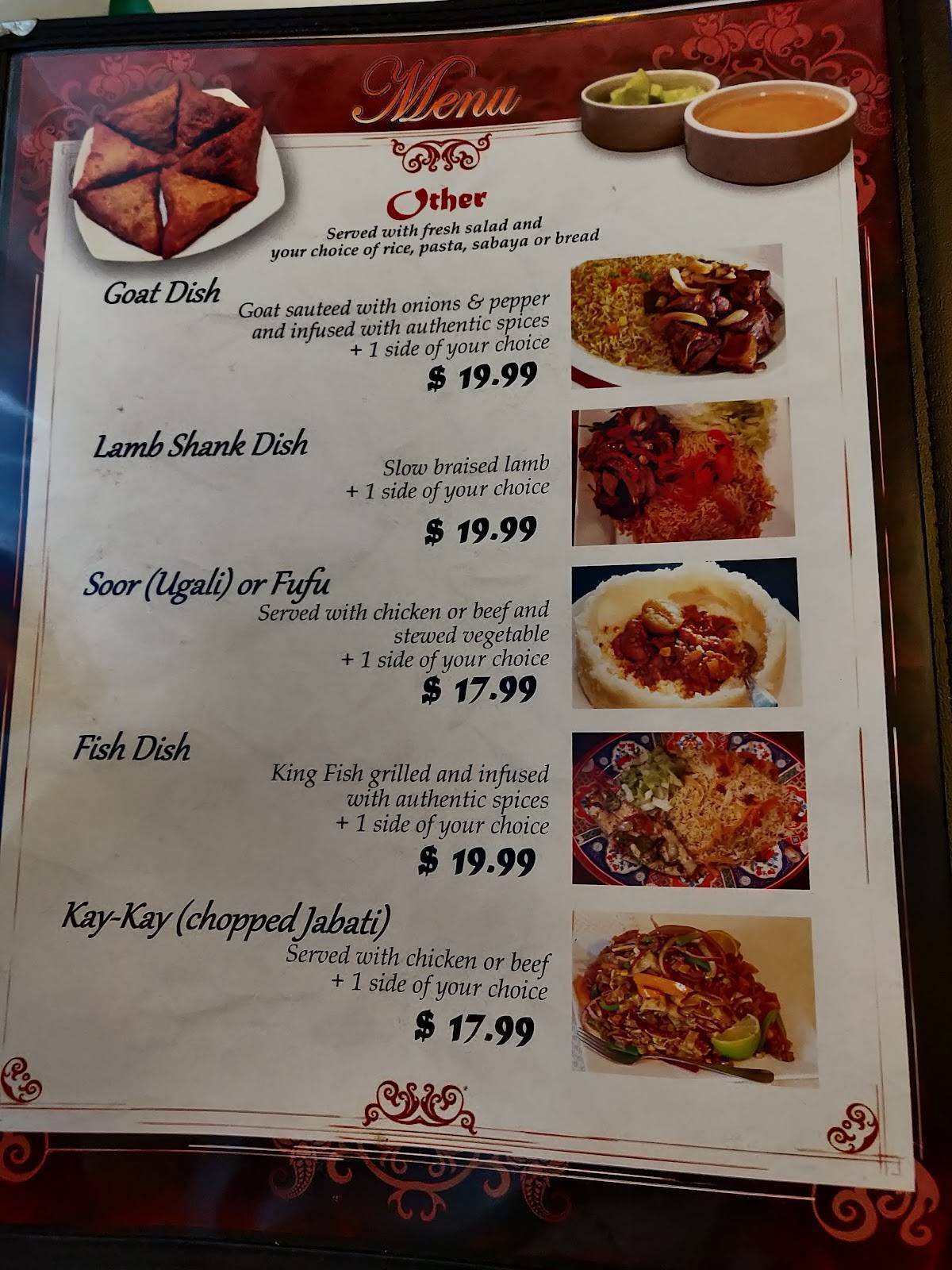 Zembaba 2 Ethiopian Restaurant & Bar меню
