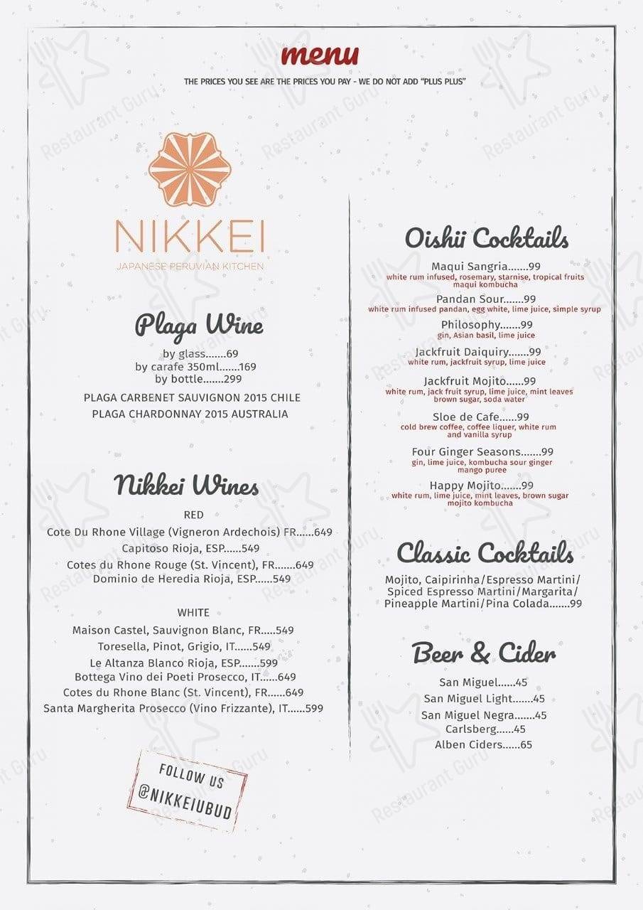 Nikkei Restaurant Ubud меню