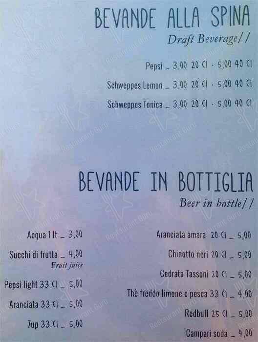 Soralina меню