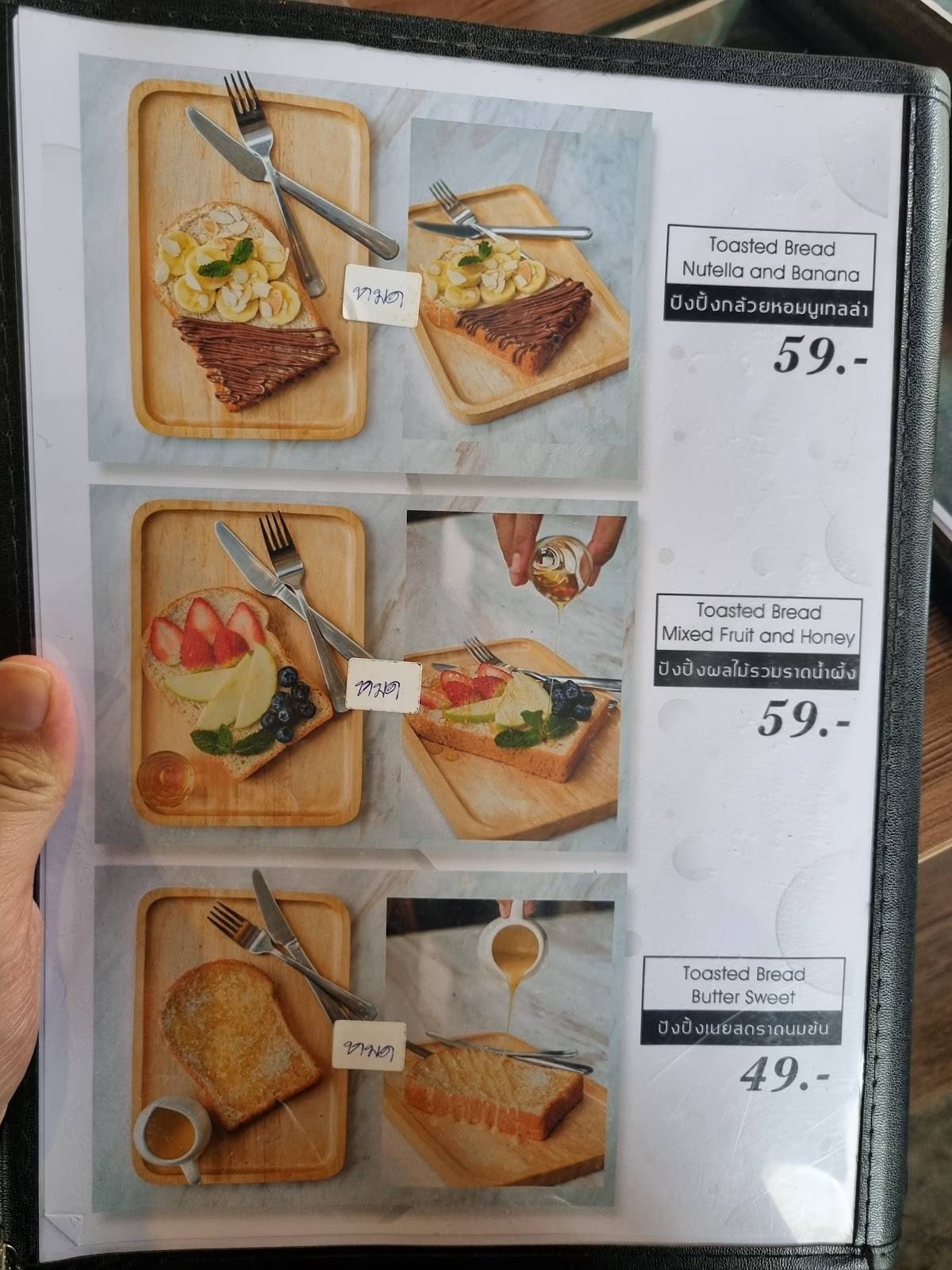 de’Ya Cafe’ меню