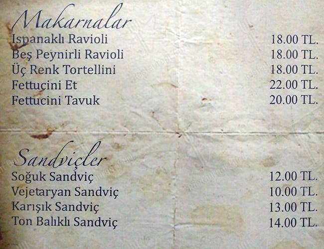 Кафе Bahcem меню
