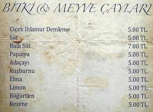 Кафе Bahcem меню