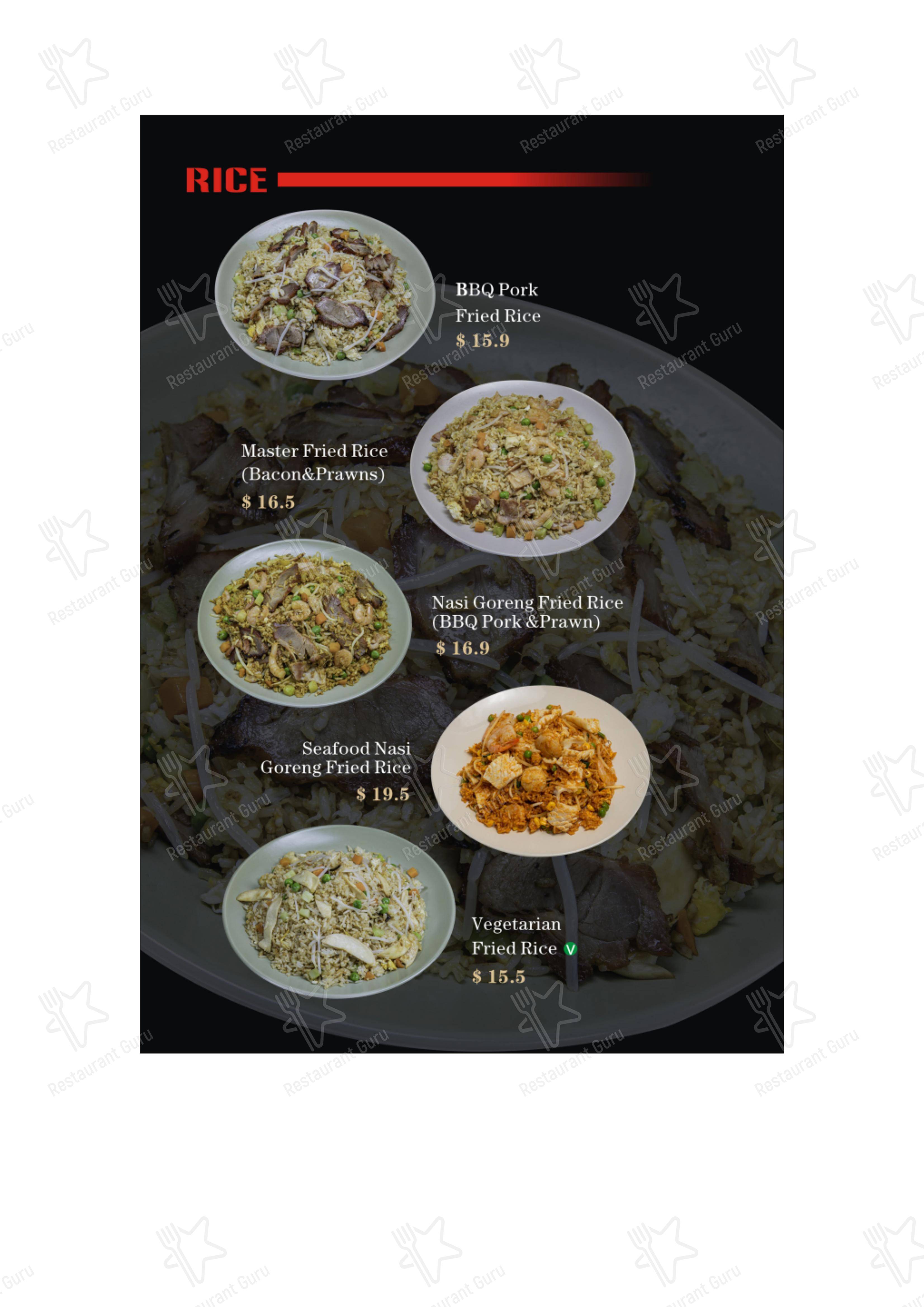 Меню ресторана AUASIA Kitchen в Спрингвуде
