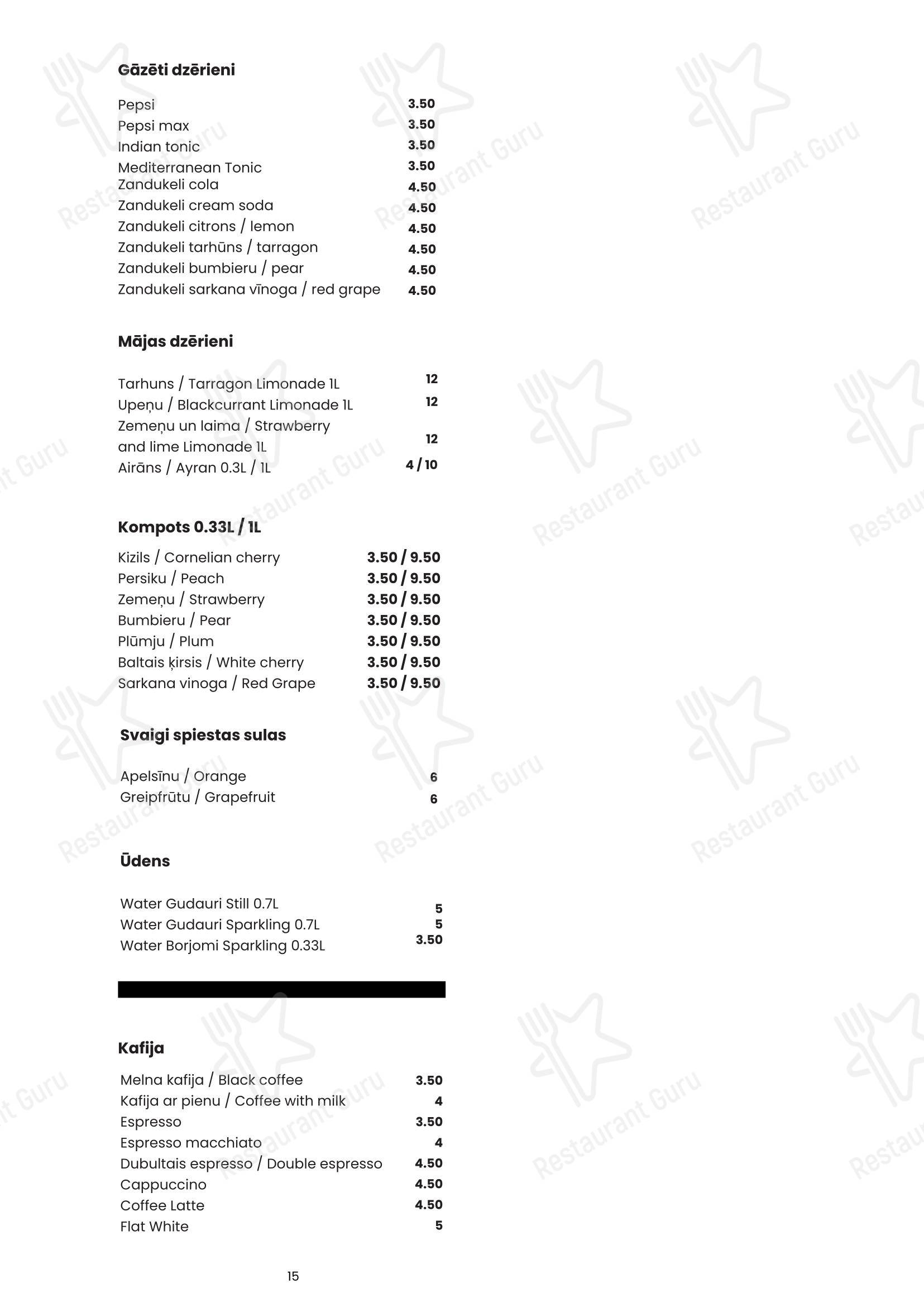 BABO modern Georgian cuisine в Риге - Ночное меню
