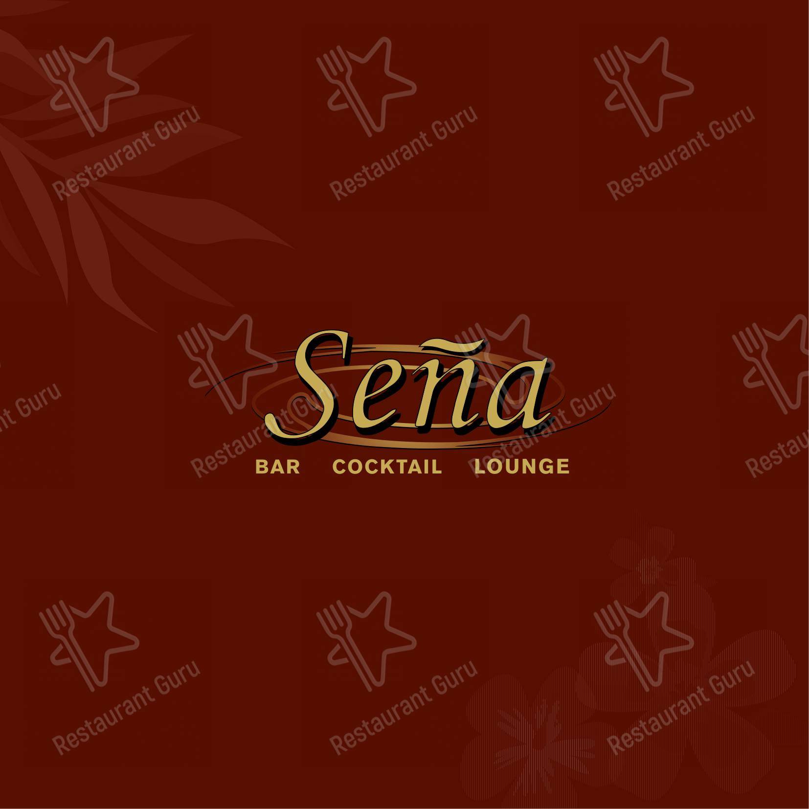 Bar Seña в Ганновере - Меню напитков