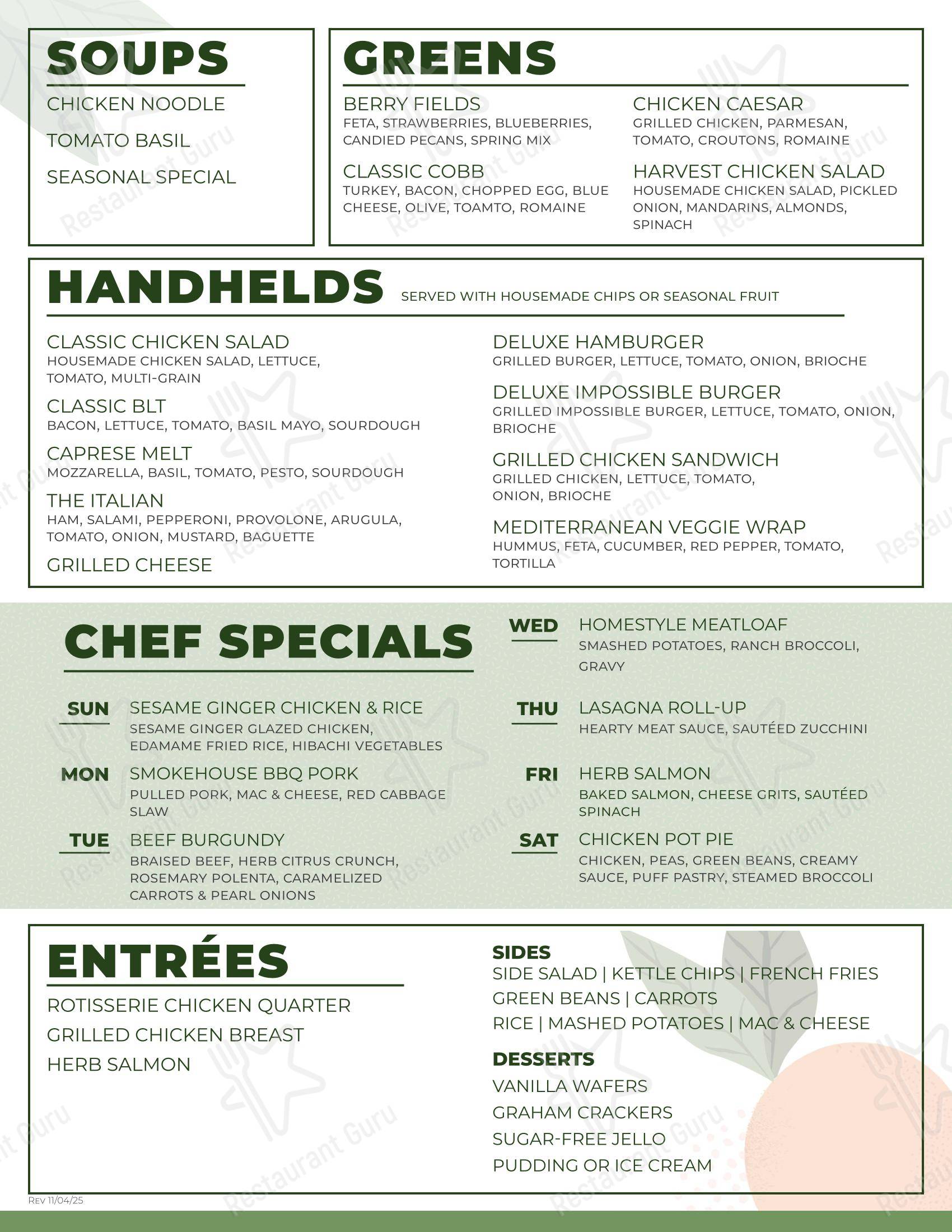 Café 3000 в Ролях - Cafe menu