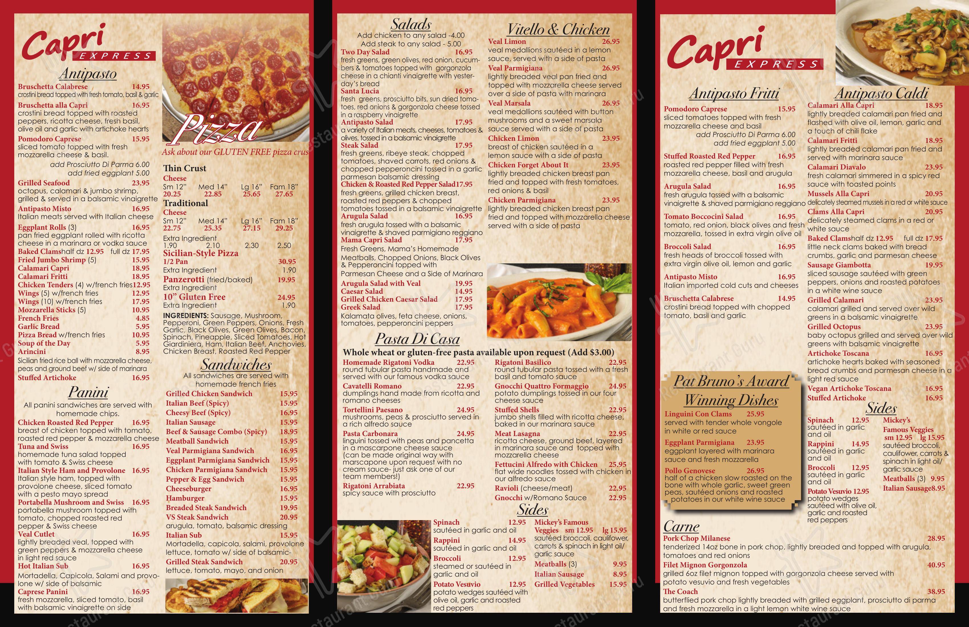Коктейльная карта пиццерии Capri Express - To Go & Catering в Берре Ридж