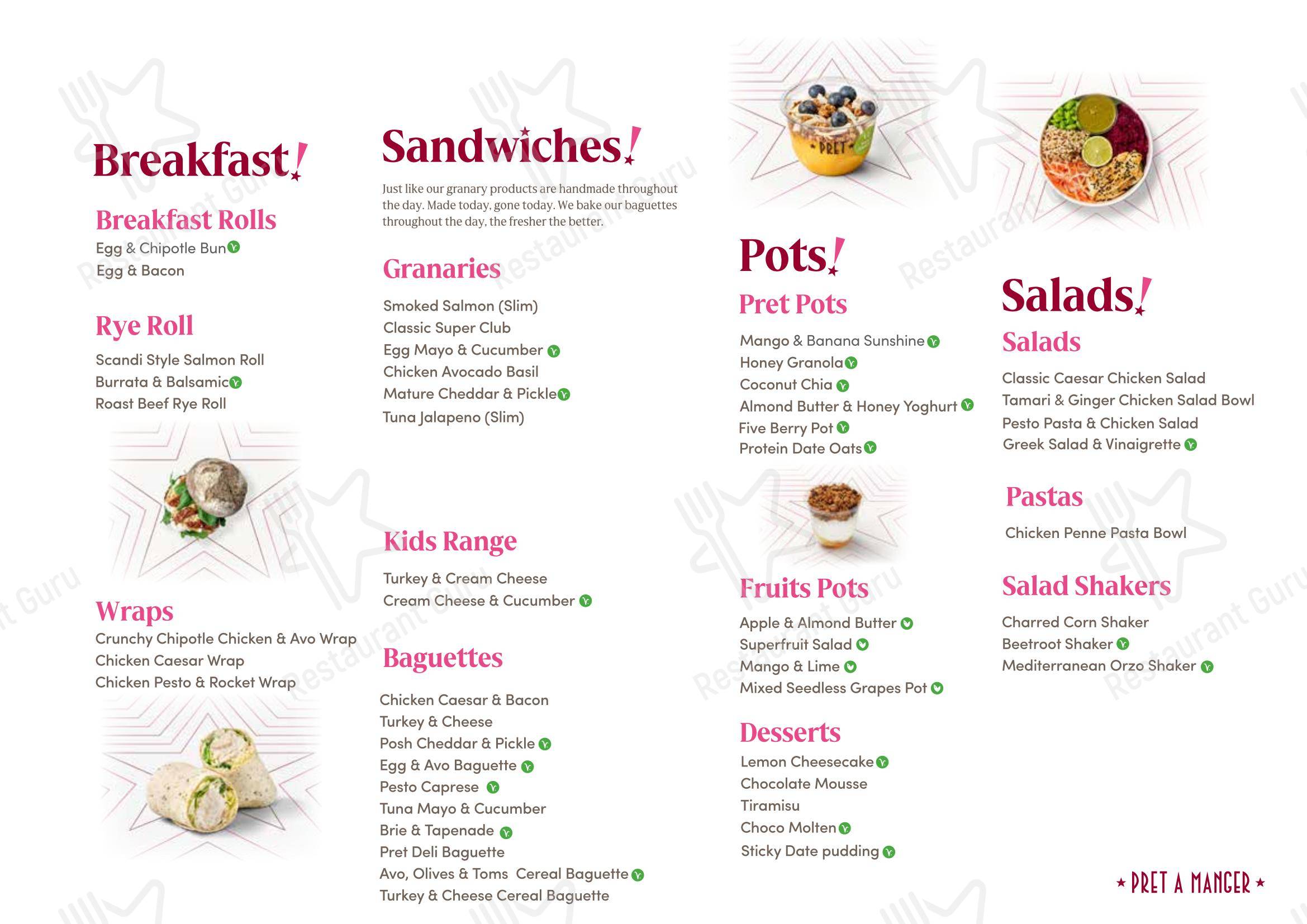 Детское кафе Pret A Manger