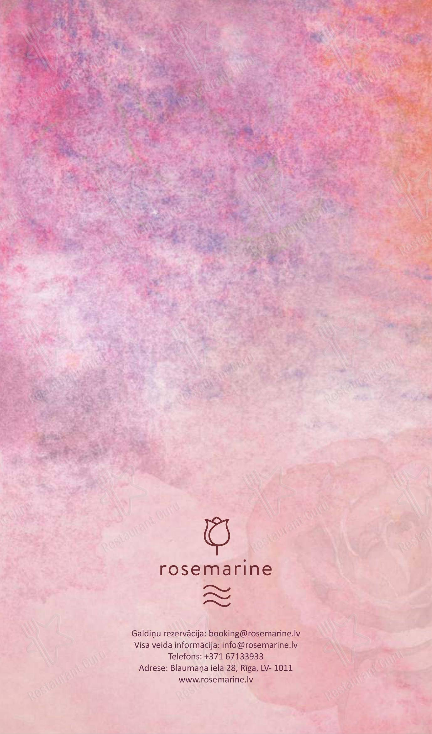 Меню напитков ресторана Restaurant Rosemarine