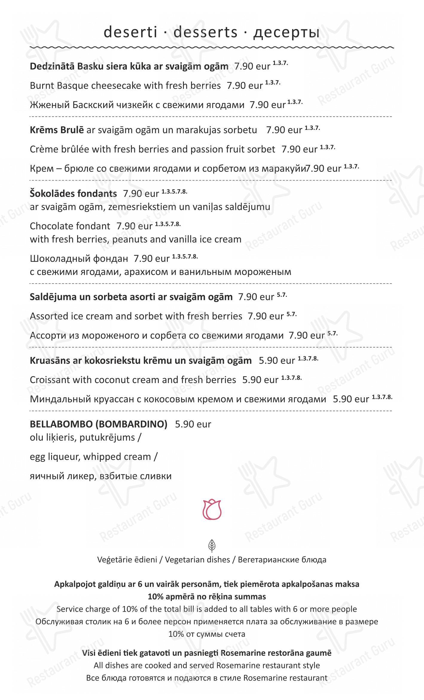 Restaurant Rosemarine в Риге - 菜单