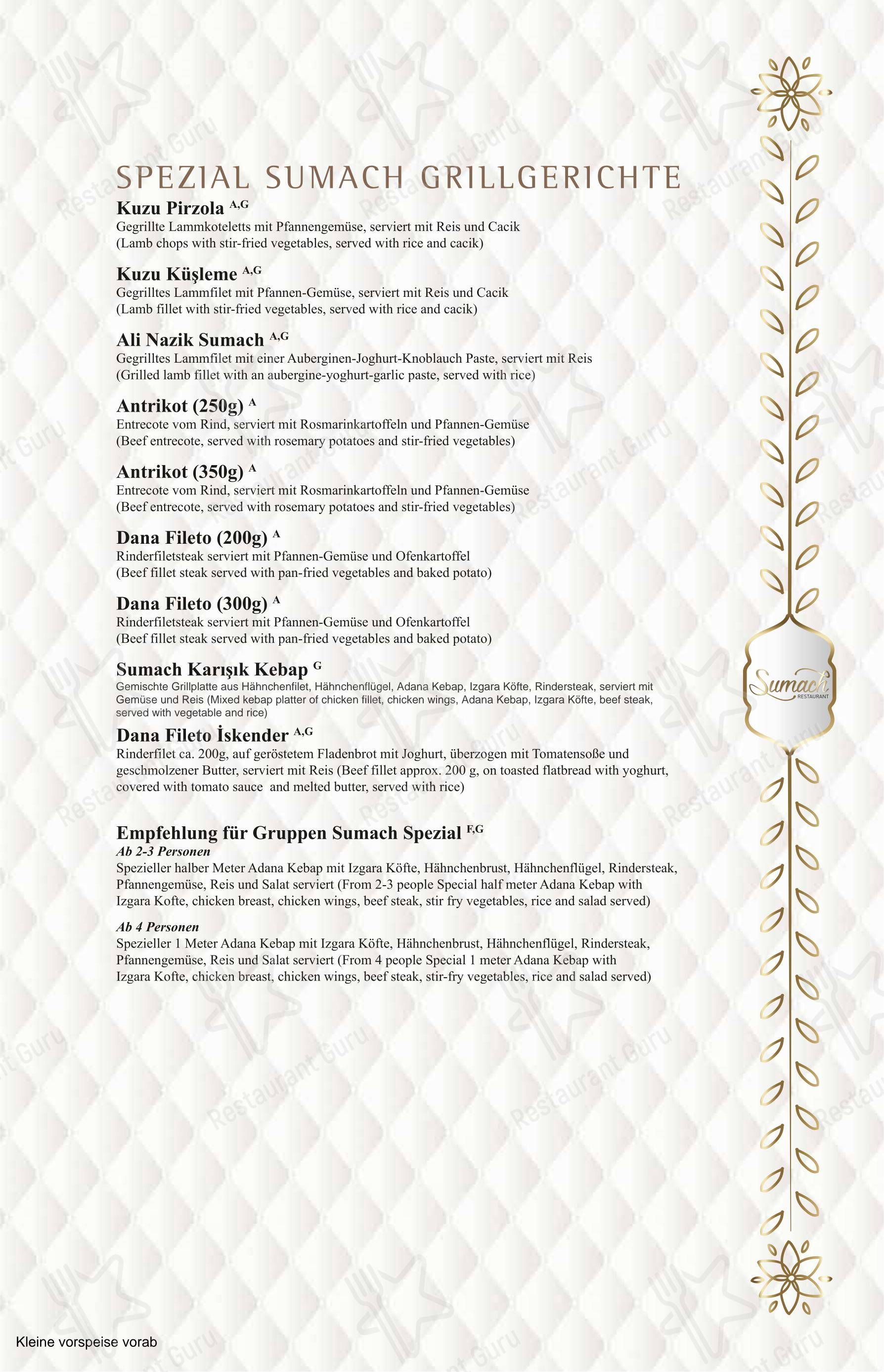 Меню ресторана Sumach Restaurant