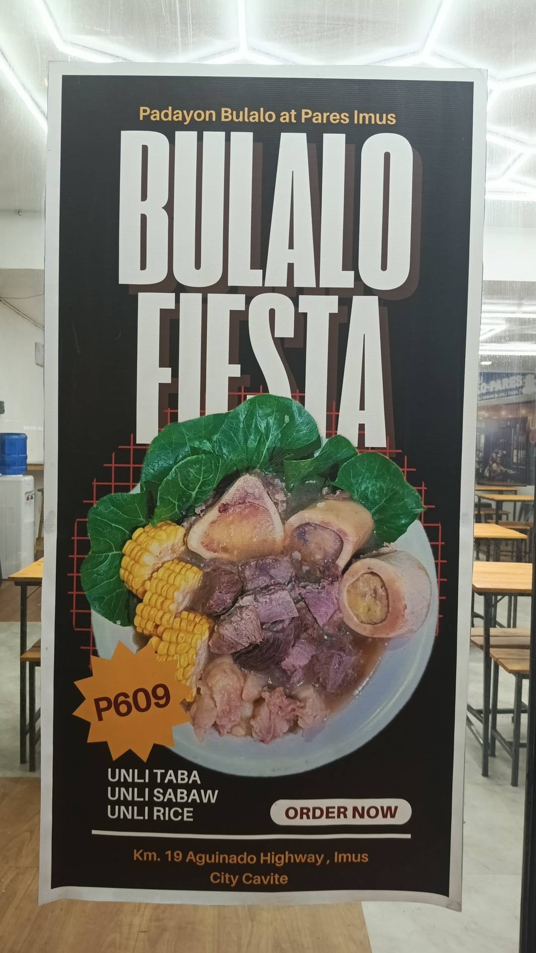 88Eight Buffet меню