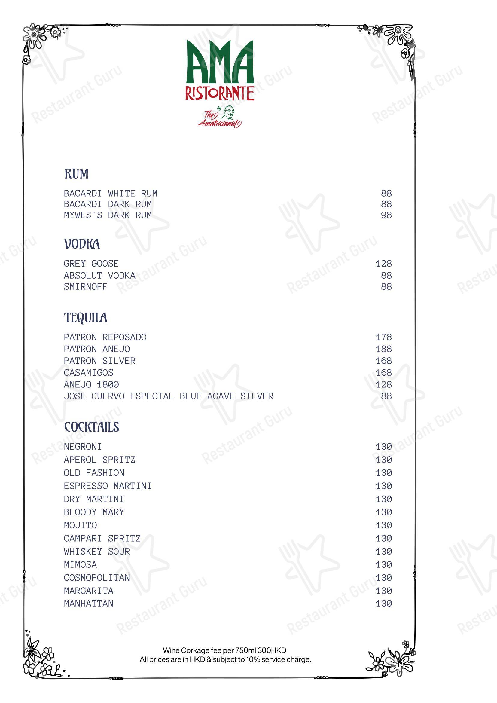 Меню ресторана AMA Ristorante - Wine Menu