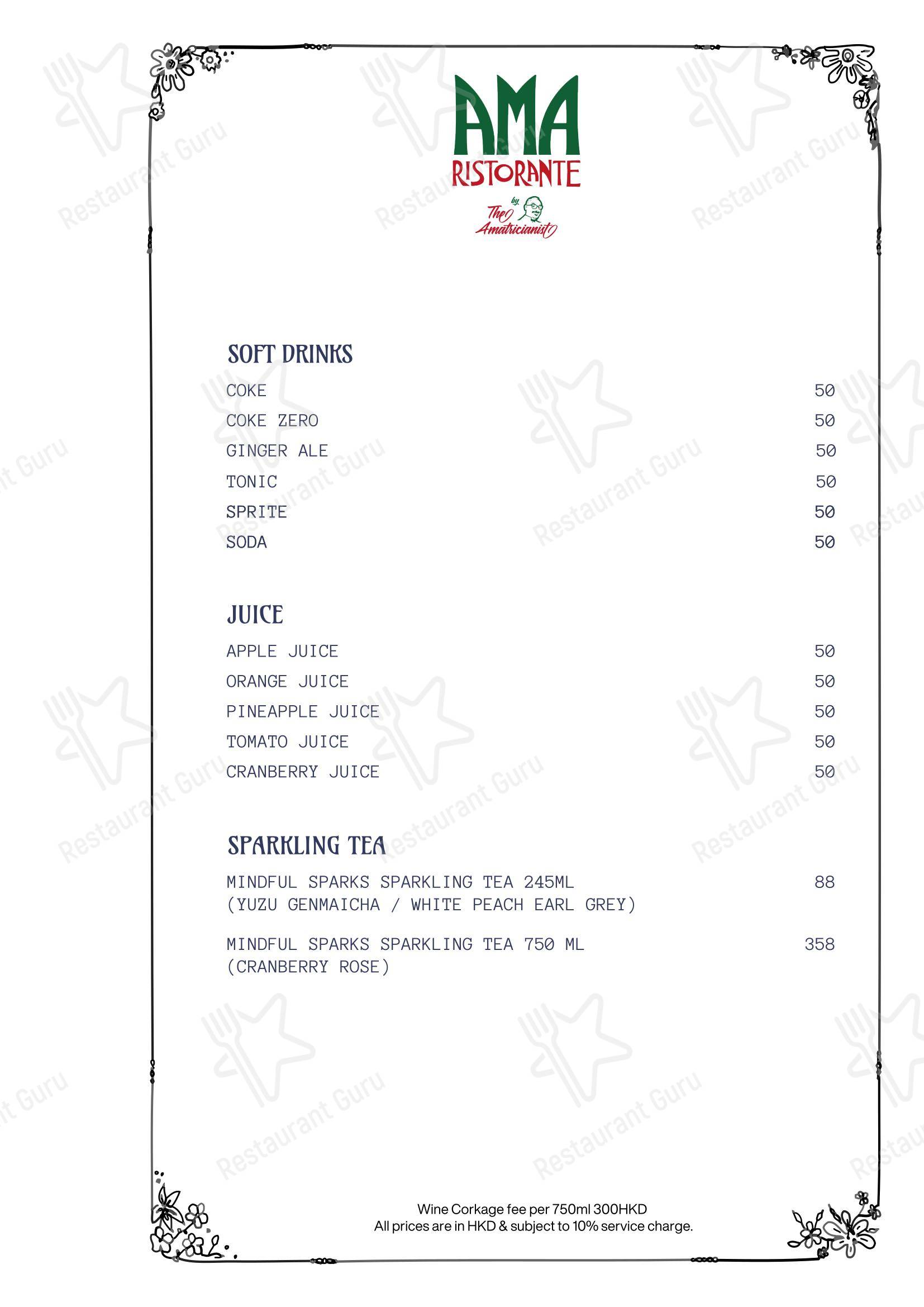 Wine Menu ресторана AMA Ristorante в Гонконге