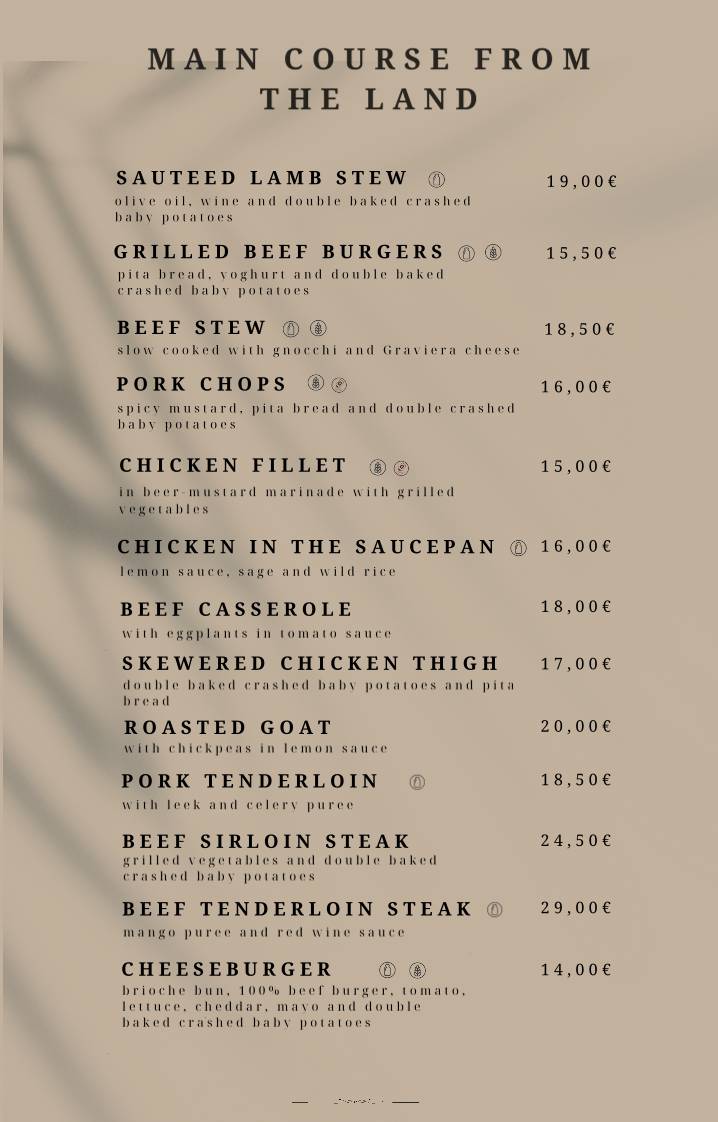 ARBONA RESTAURANT меню