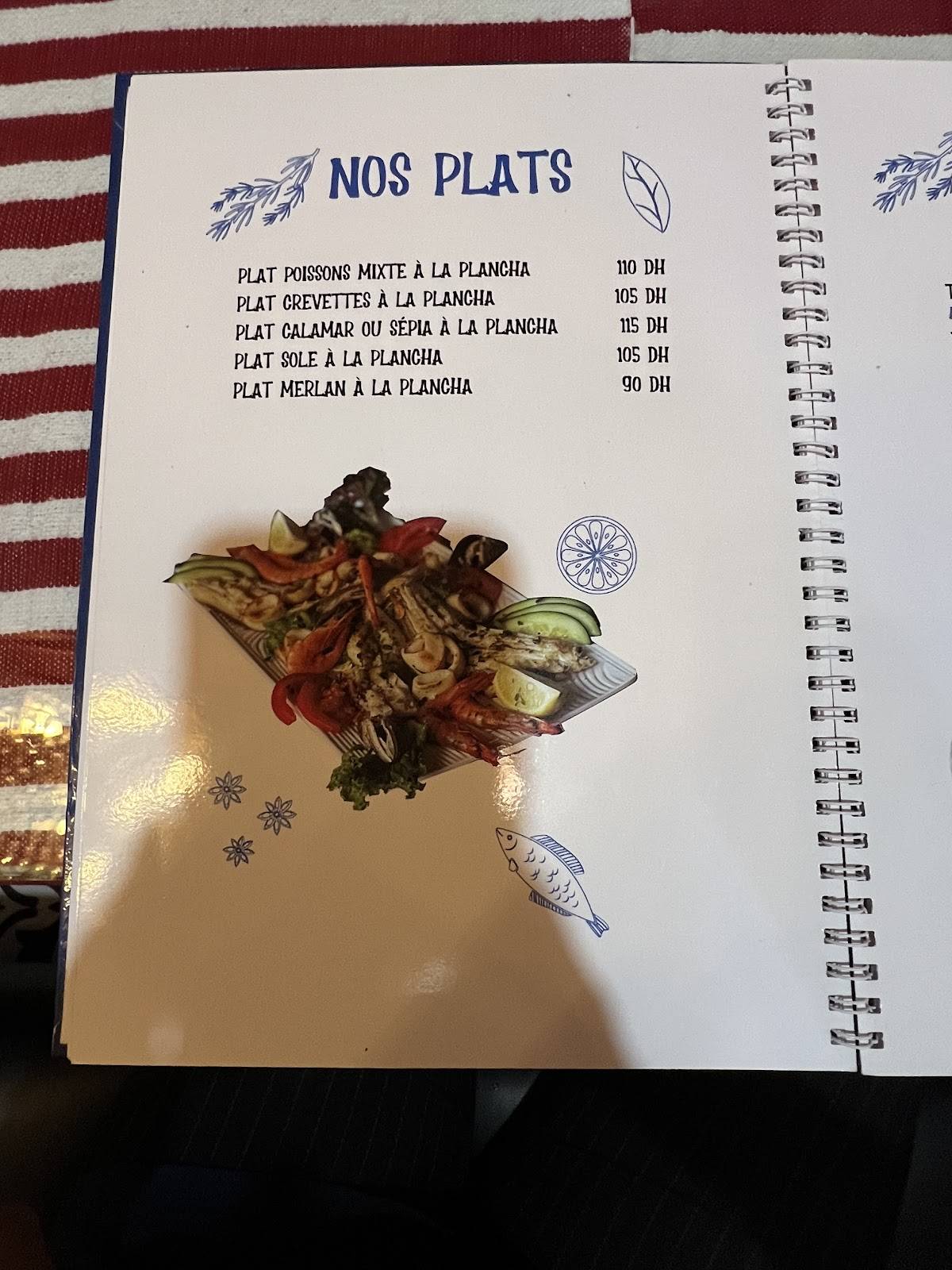 Achab Agdal Restaurant меню