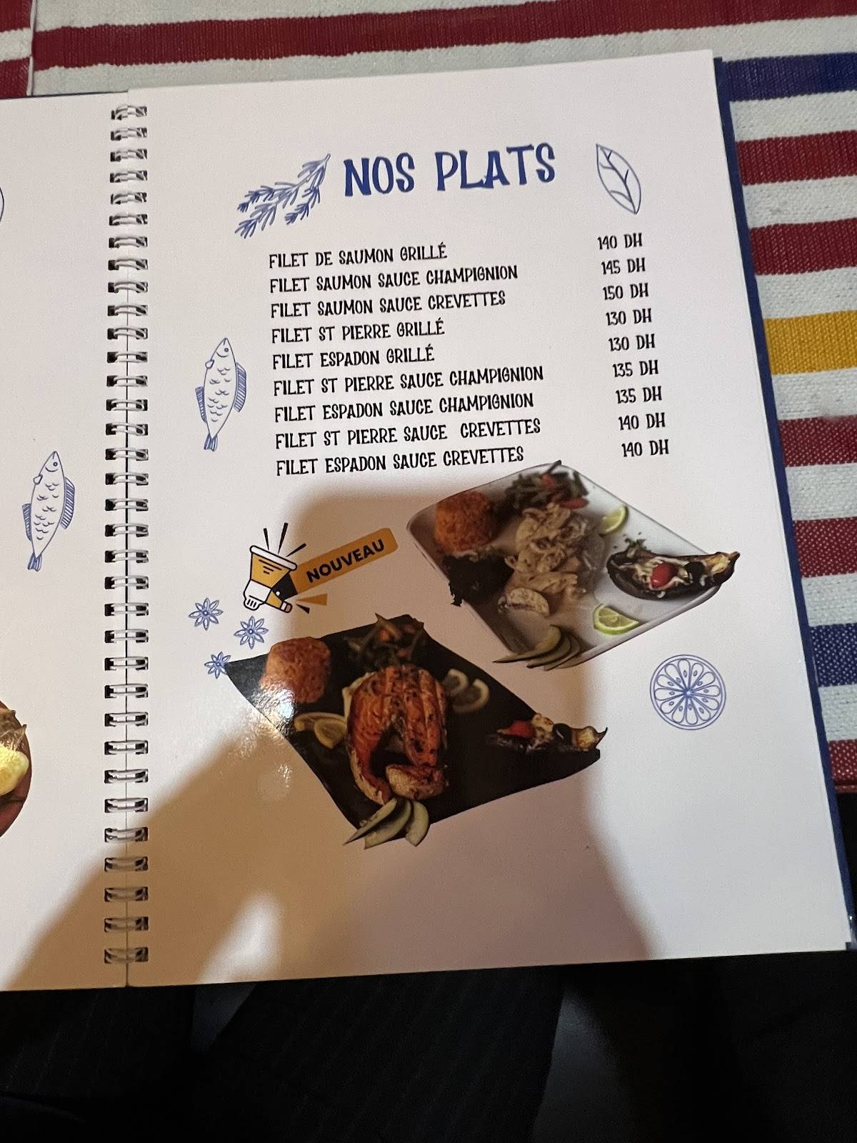 Achab Agdal Restaurant меню
