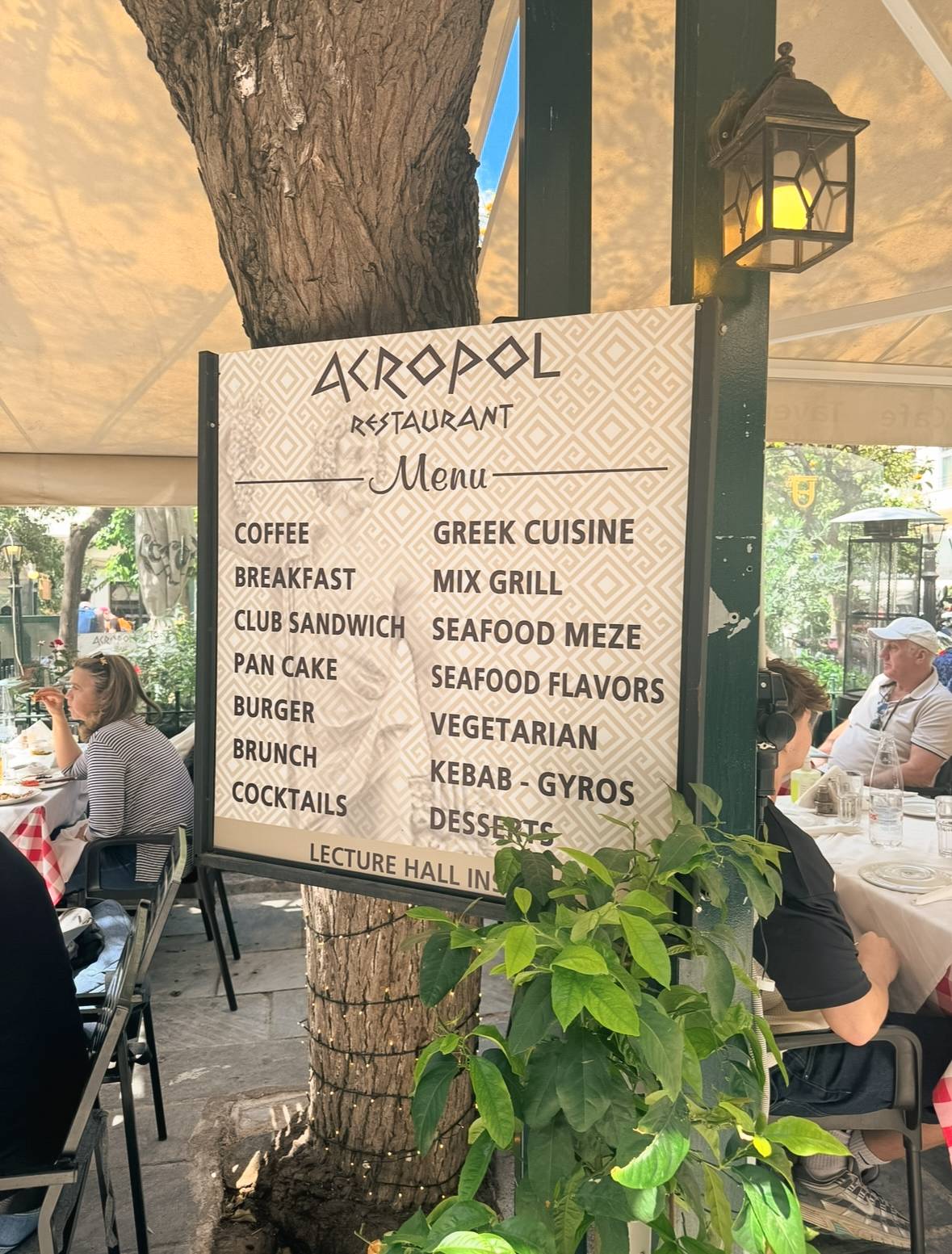 Acropol Restaurant меню