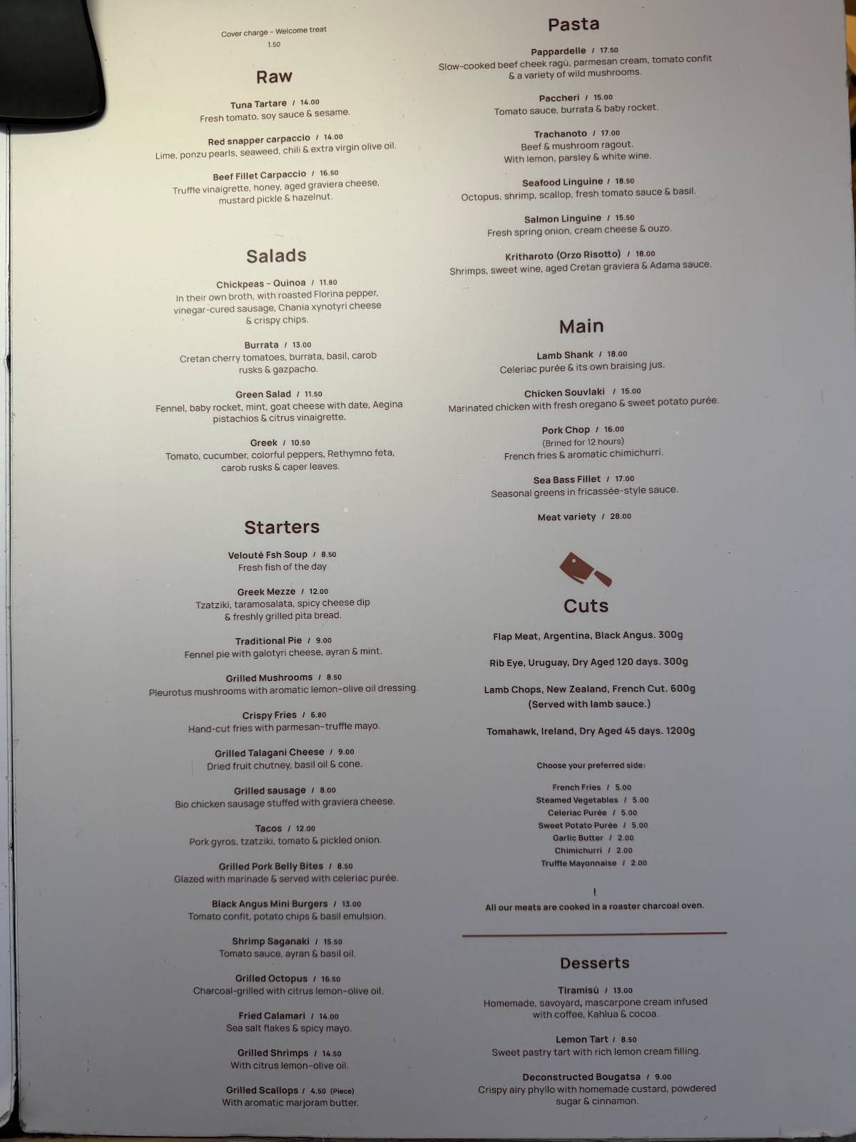Adama Restaurant меню