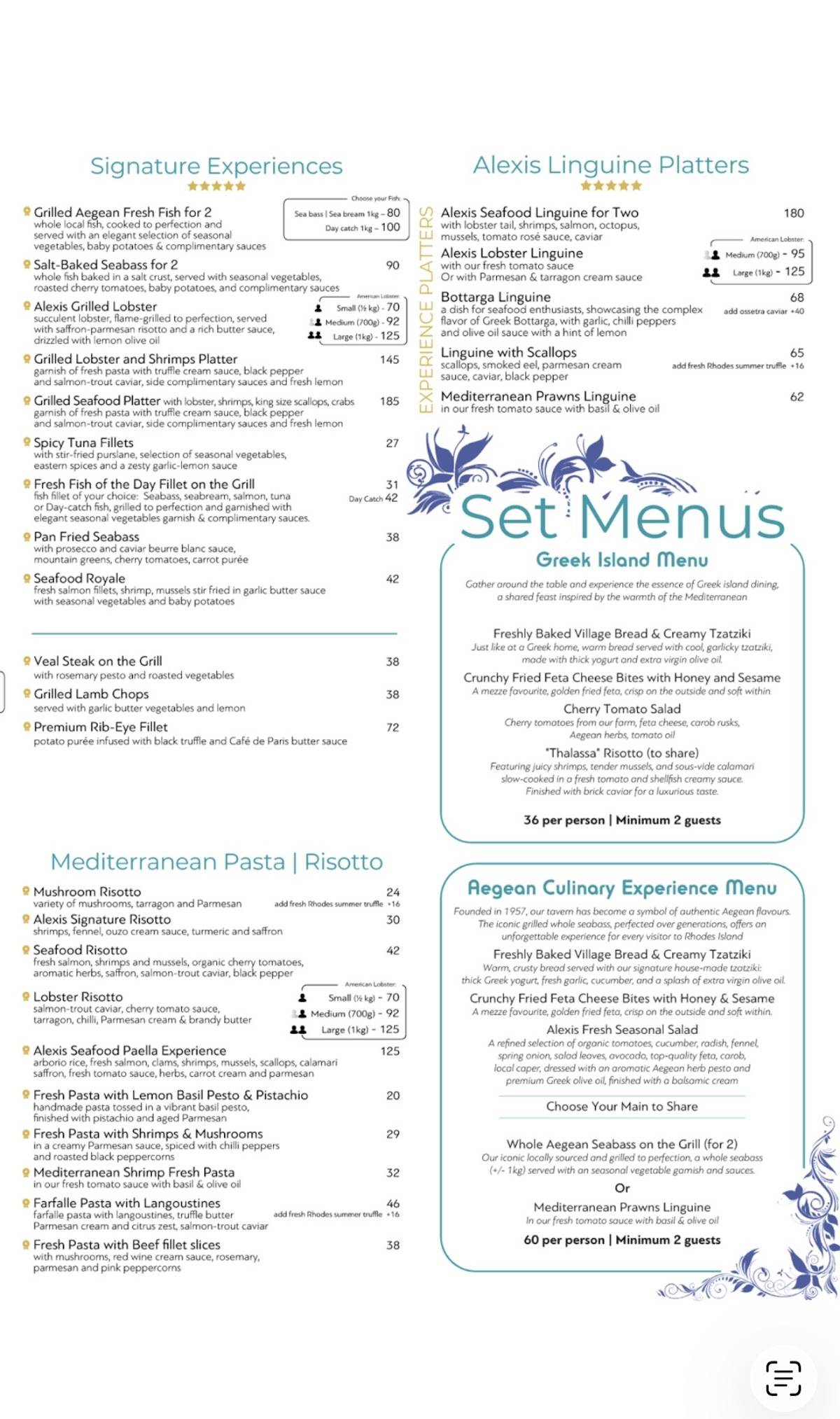Alexis Tavern меню