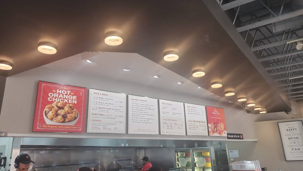 Panda Express меню