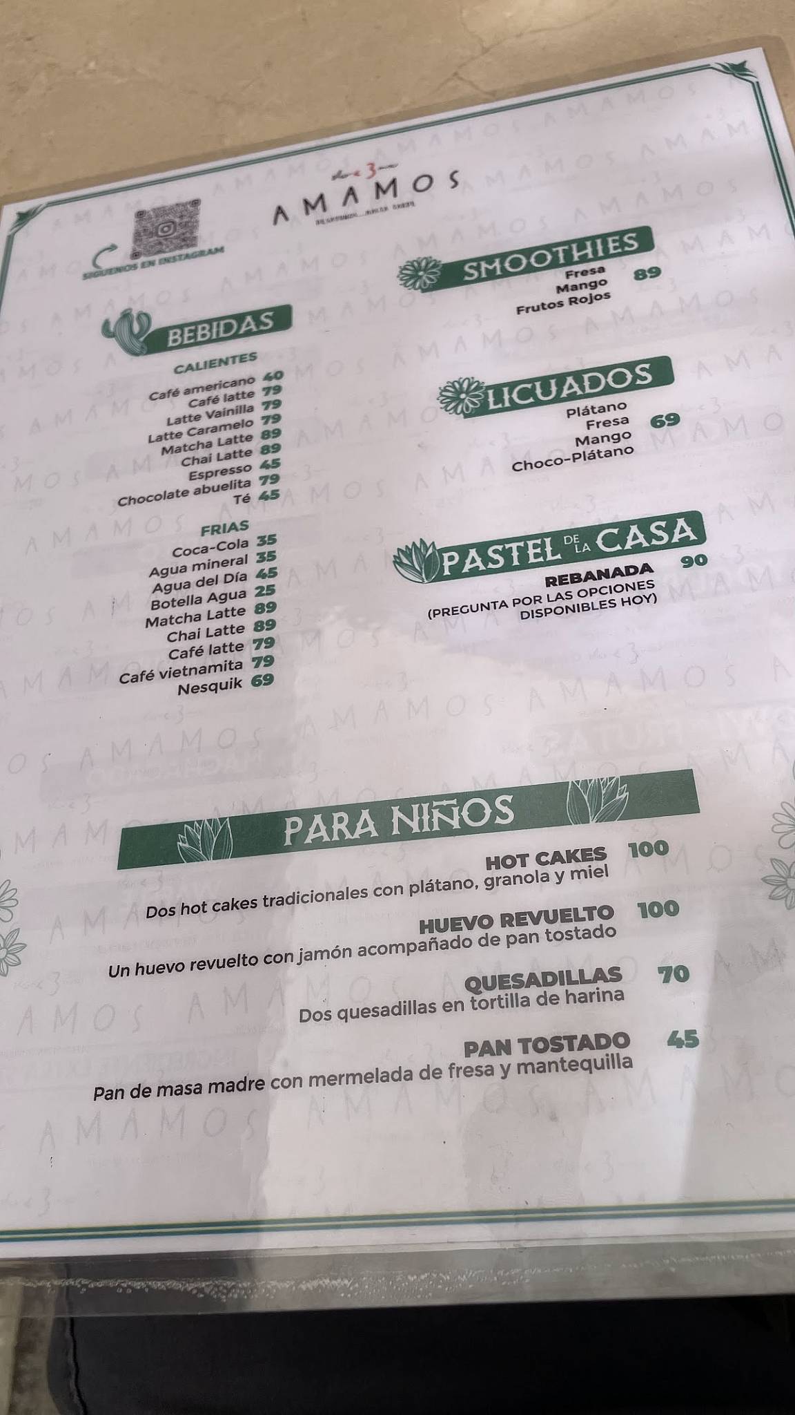 Amamos меню