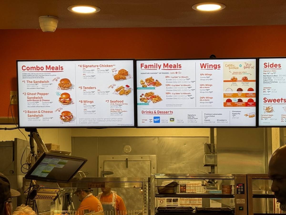 Arby's меню