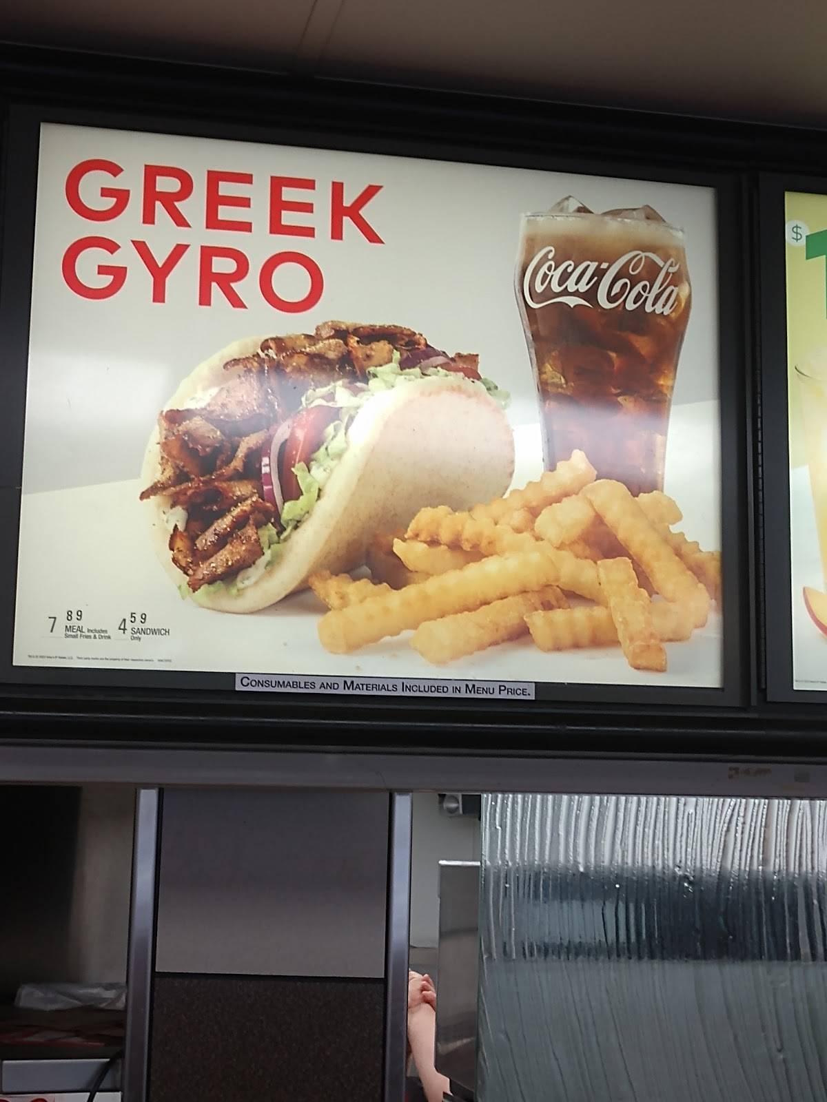 Arby's меню